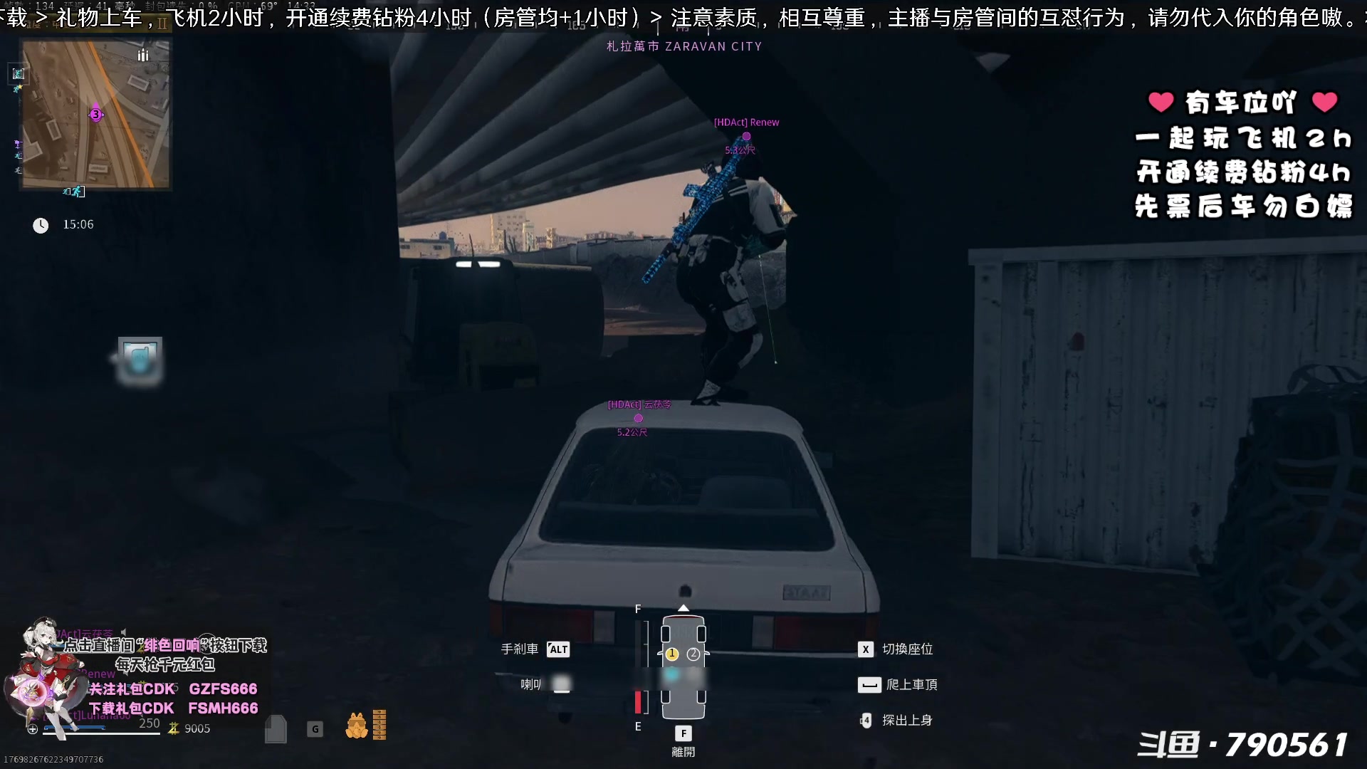 【2023-11-28 13点场】马鹿鹿Luna：钻石双倍 Ꙫ 球球开开钻石粉丝儿吧~
