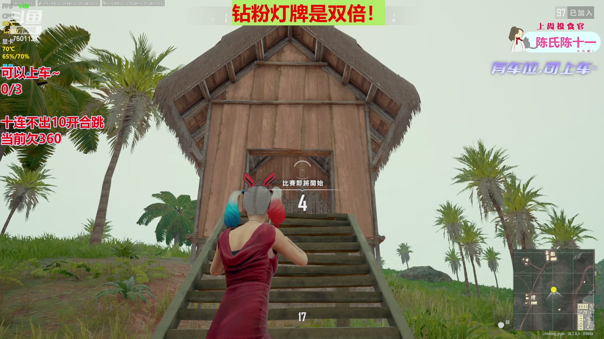 【2023-12-01 15点场】哦哟orz：【小奶团】12月了所以爱到底是什么