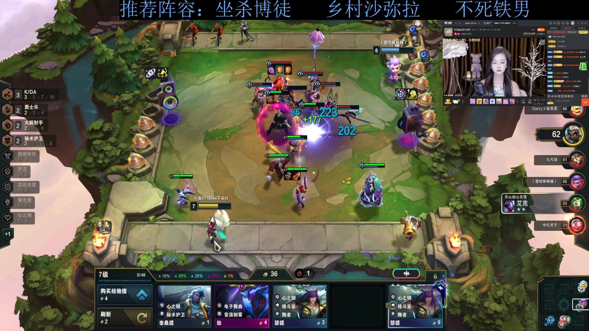 【2023-11-30 23点场】下头男丶BBe：S10赌狗全开我坐杀博徒