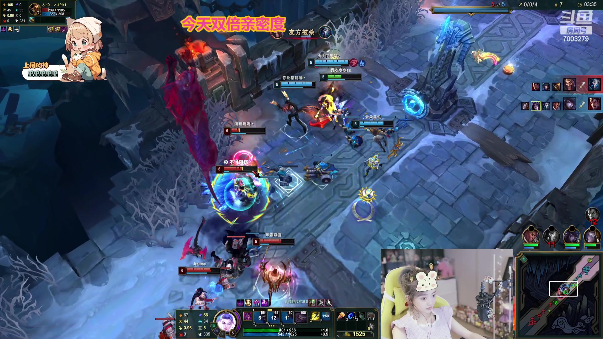 【2023-12-02 00点场】喜欢水水：金铲铲s10上分喽