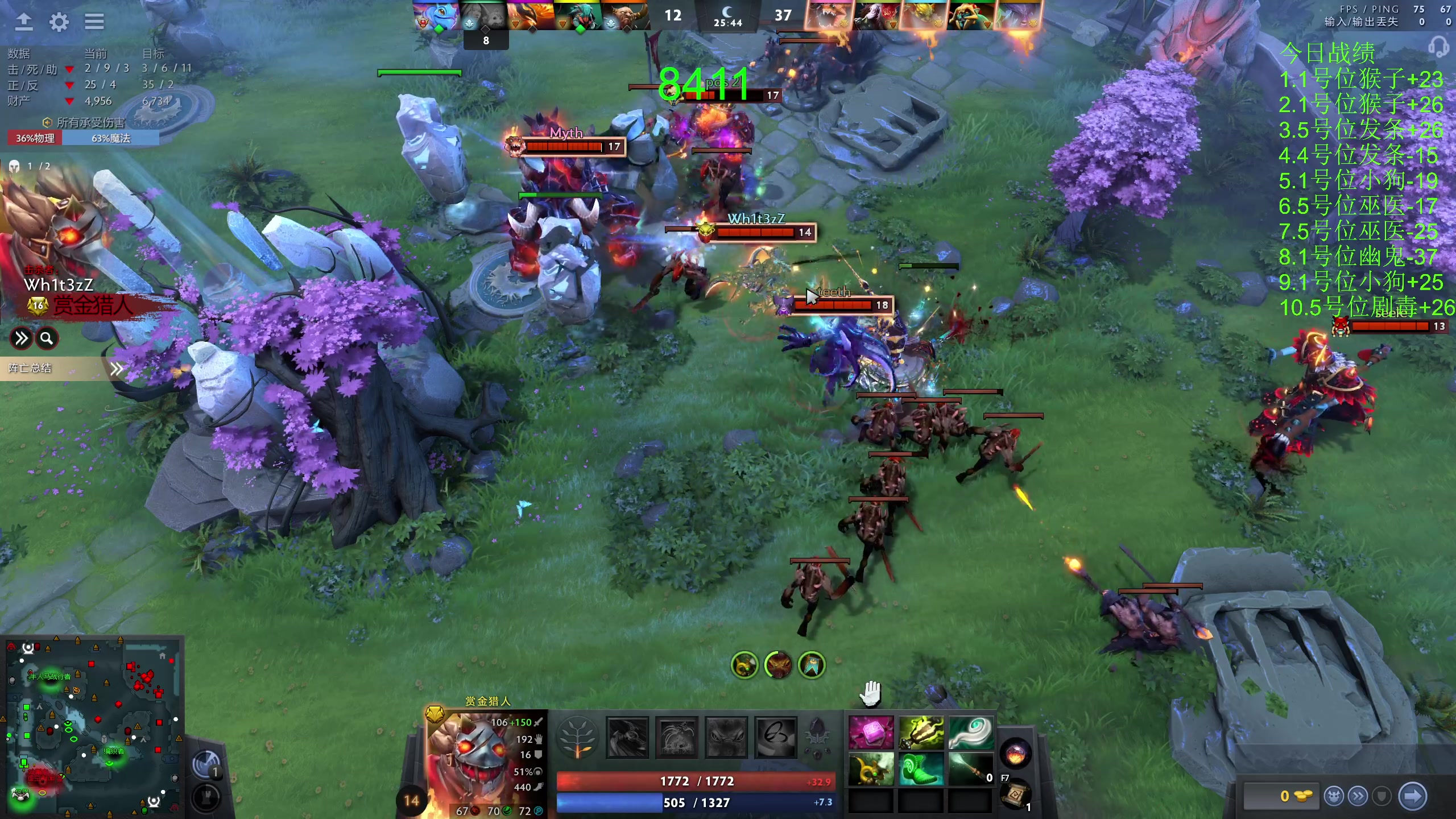 【2023-12-01 21点场】龚建ZSMJ：快乐DOTA！