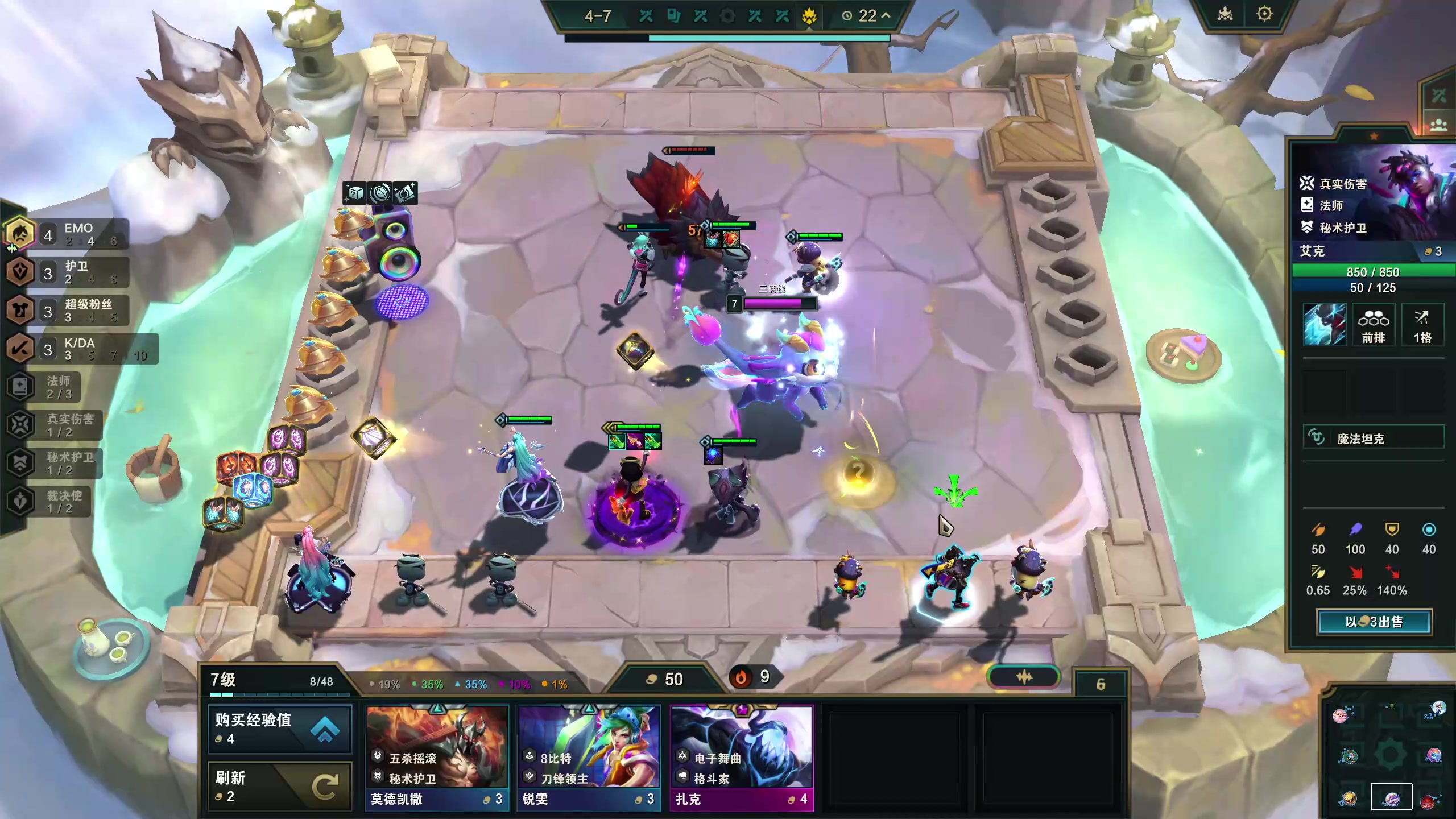 【2023-11-30 18点场】膝盖是个倒霉蛋：游泳给嗓子弄发炎了