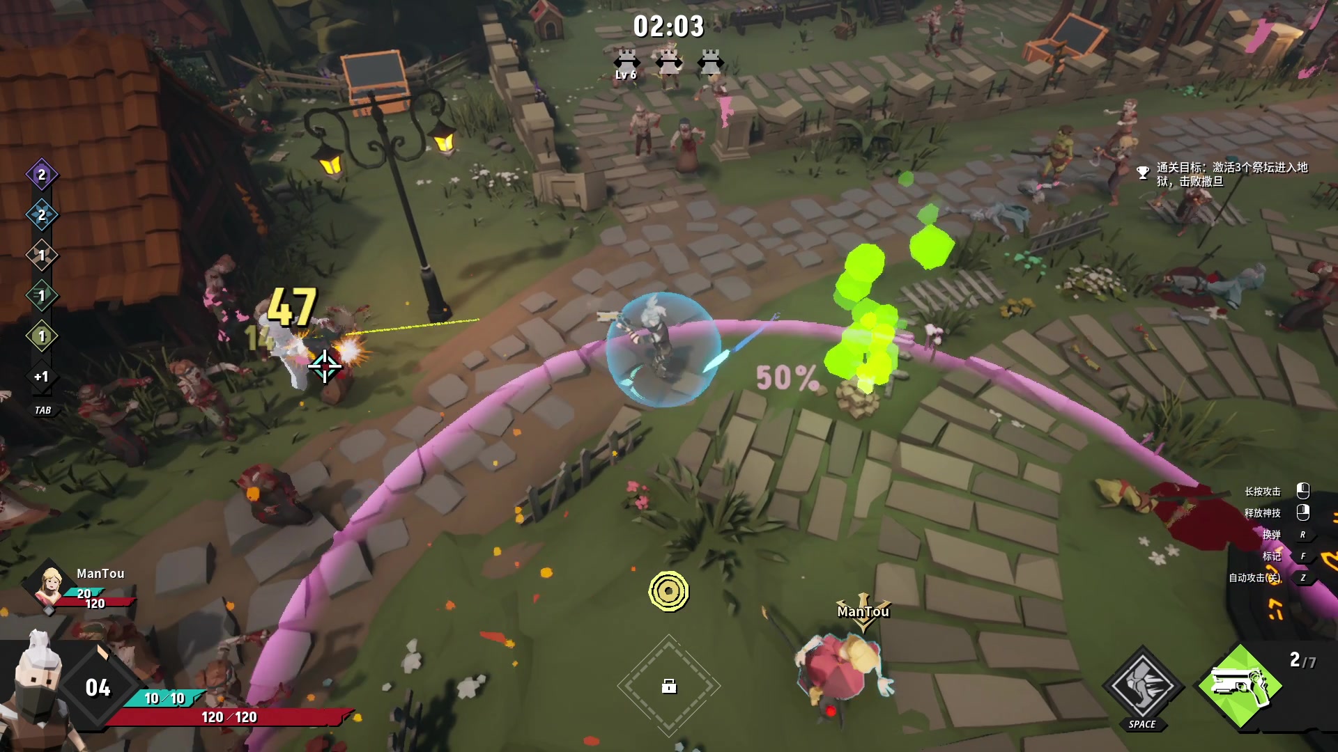 【2023-12-02 22点场】BIU一雷哥：这游戏好玩啊！