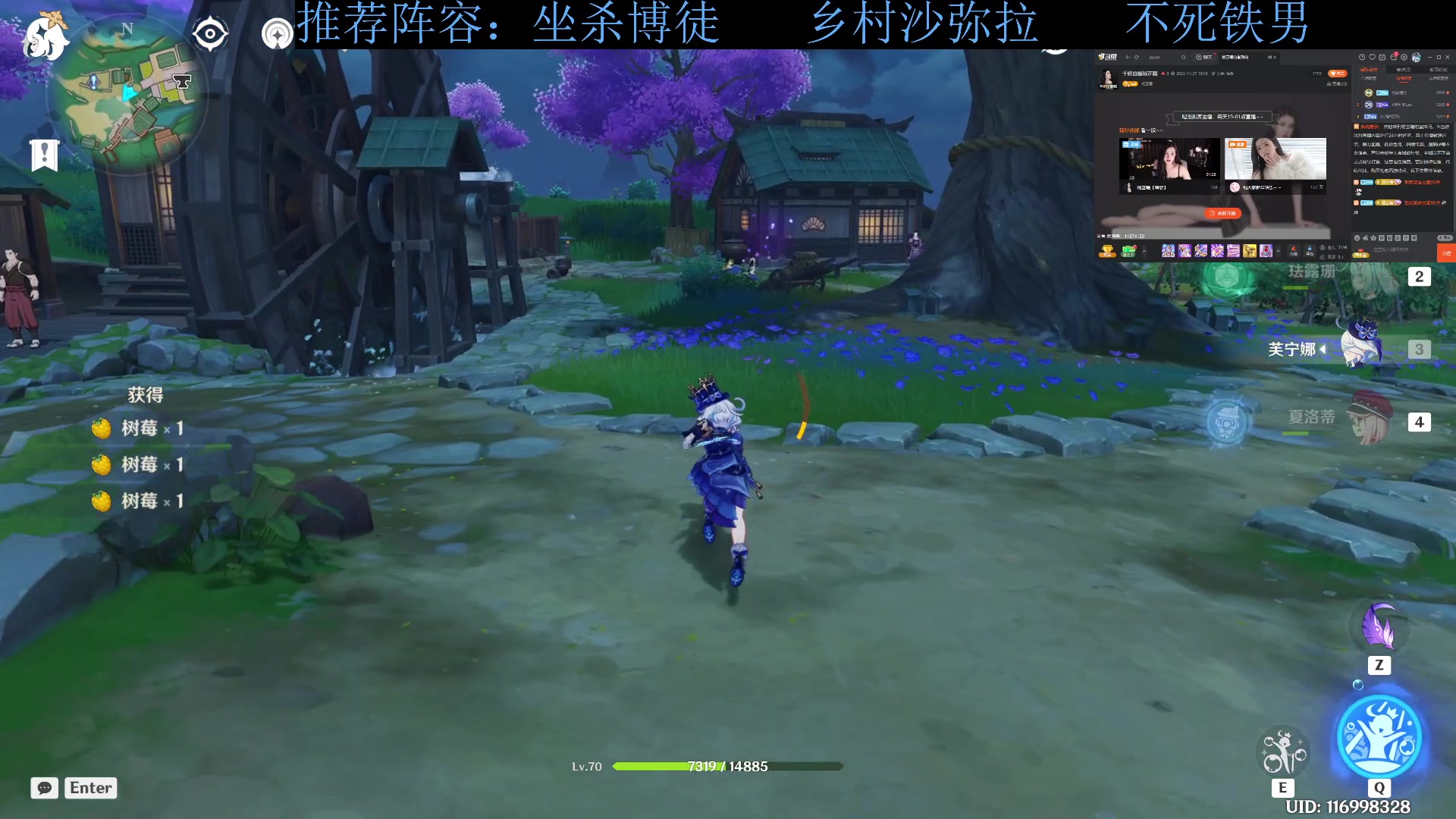 【2023-11-28 04点场】下头男丶BBe：S10赌狗全开我坐杀博徒