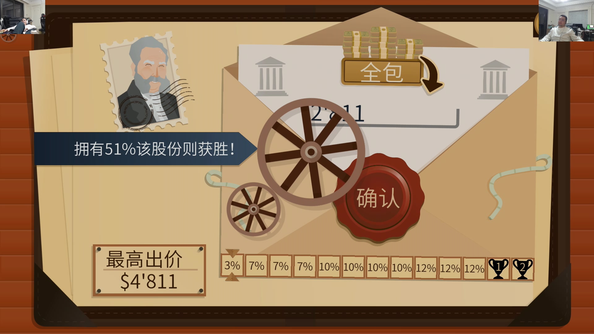 【2023-12-01 23点场】洞主丨歌神洞庭湖：欢乐时光已经开始了！