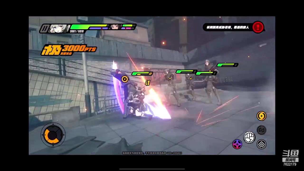 【2023-12-02 16点场】奇谋绝境：【奇谋】最高难度副本已通，属性精调