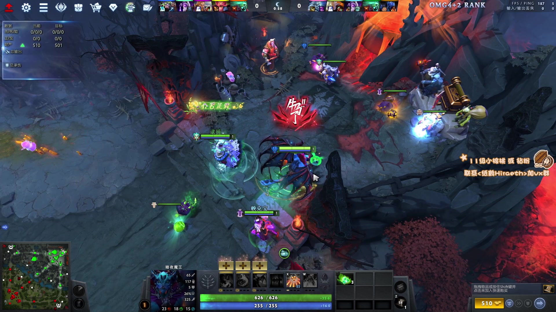 【2023-12-02 13点场】sakira丶hao：4+2and10v10 上午11点前到