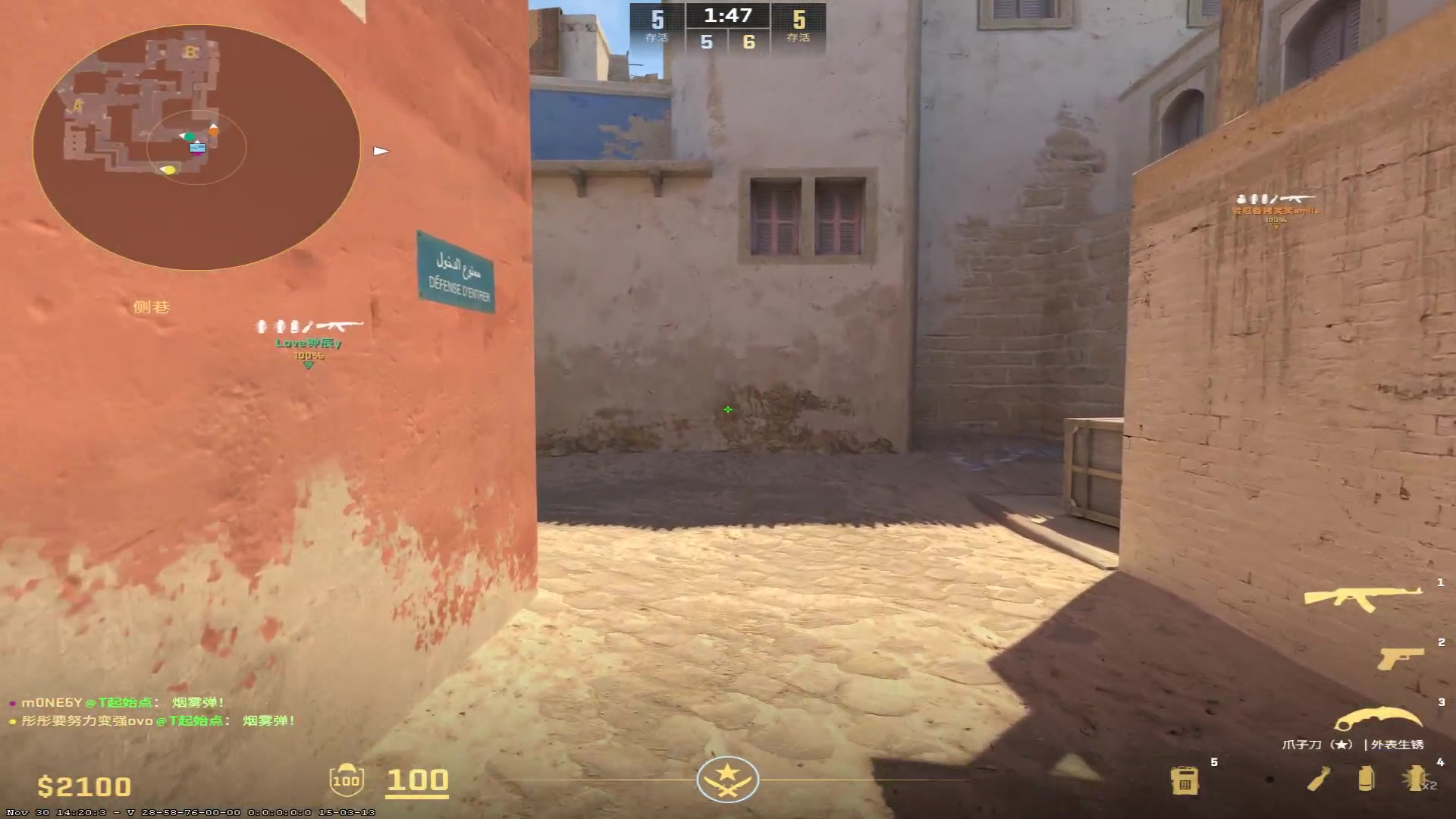 【2023-12-01 20点场】河豚Eric：已300小时（退游cf玩家）！