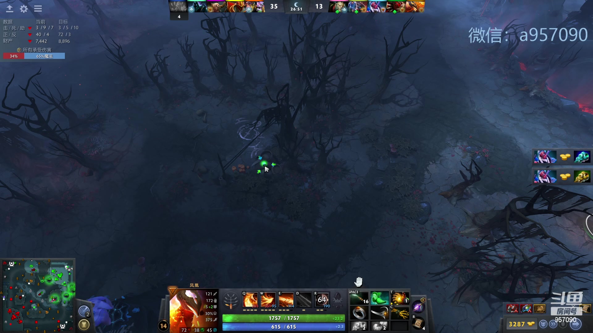 【2023-12-01 22点场】踏上征途167：零压力 ！只有鼓励 ！！