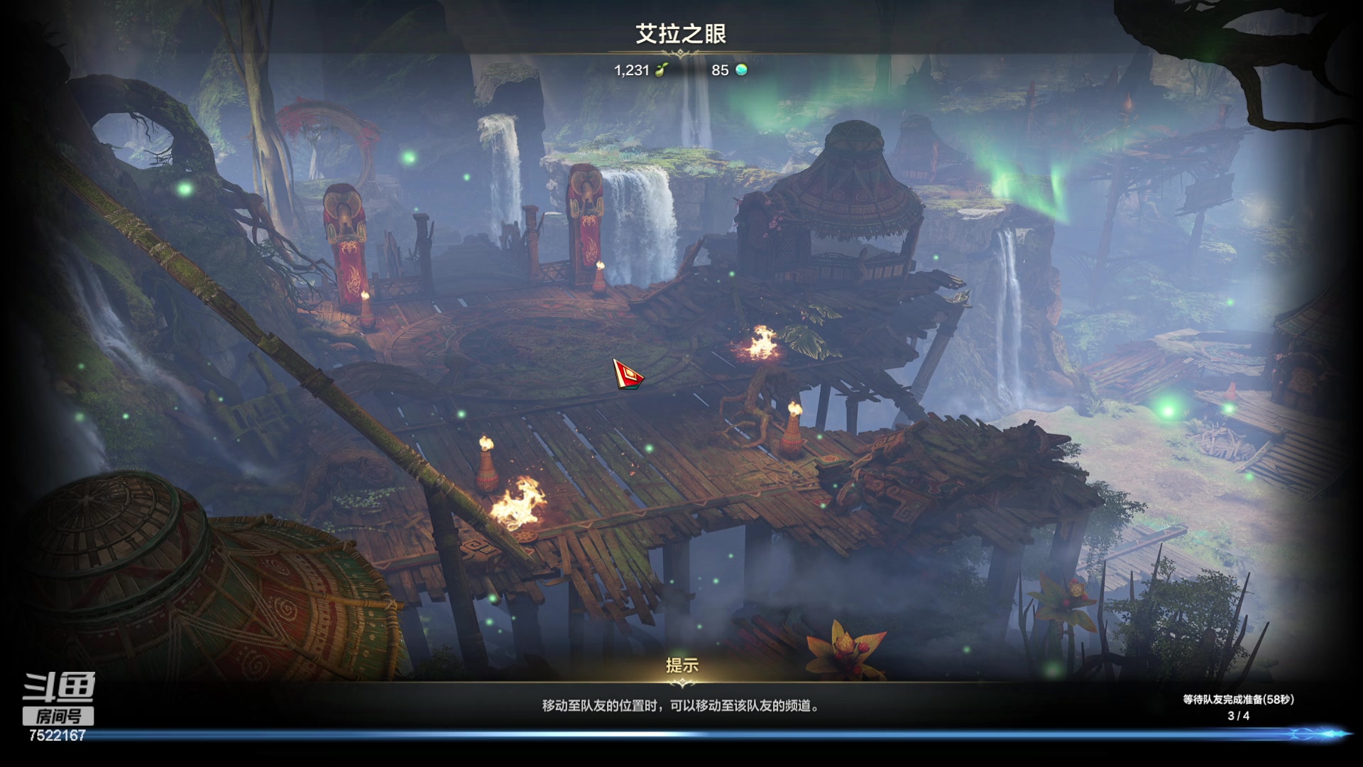 【2023-12-02 16点场】螃蟹Sam：【螃蟹】希里安小丑