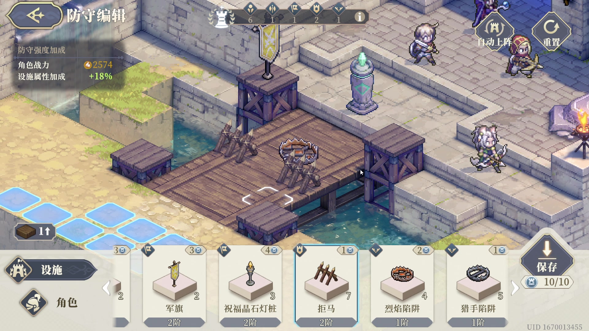 【2023-12-02 15点场】BIU一雷哥：这游戏好玩啊！