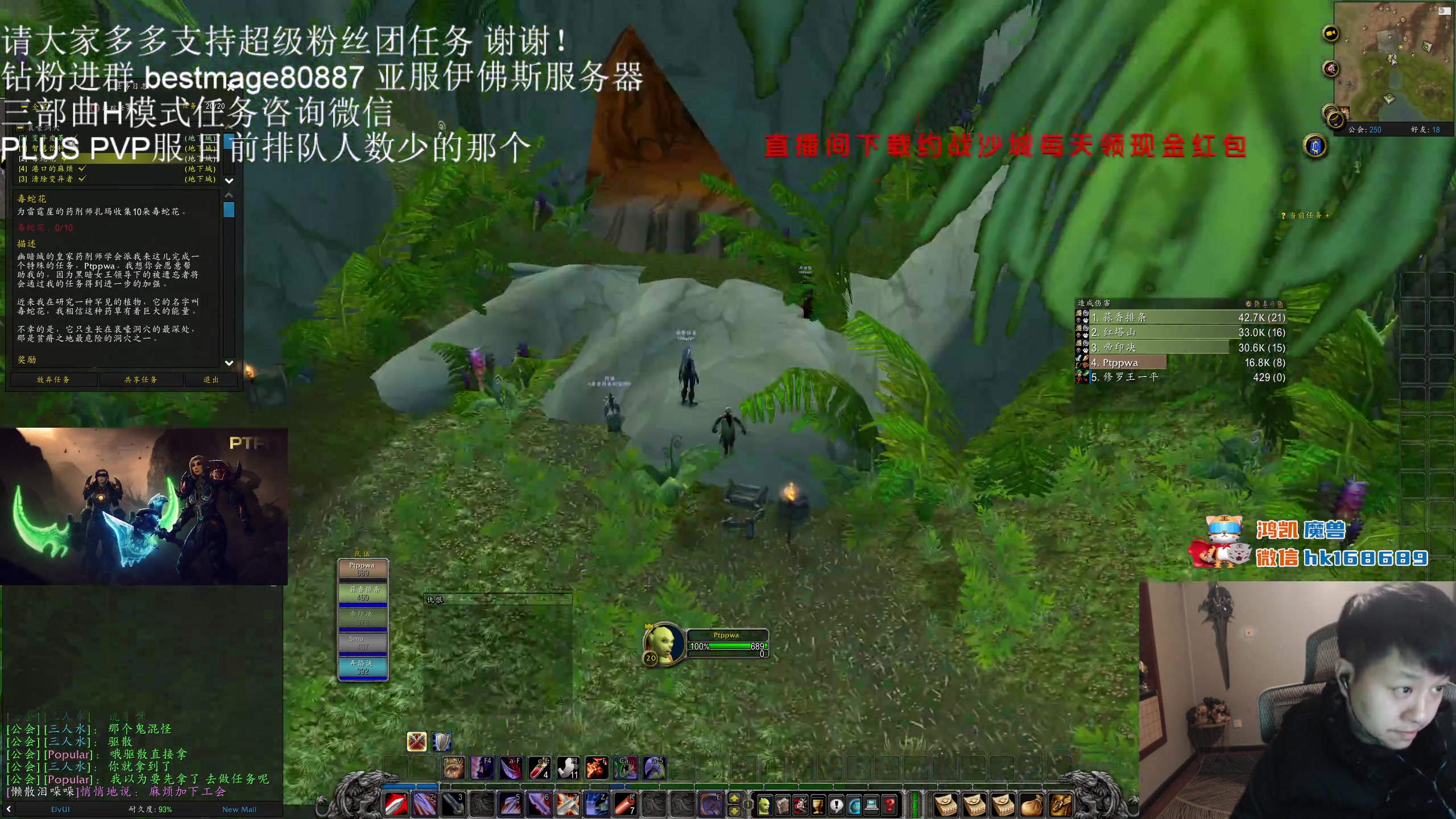 【2023-12-02 01点场】DMC葡萄鹏：PULS活化烈焰 慢慢摸索！