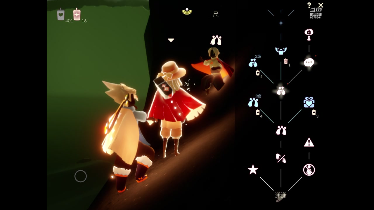 【2023-11-30 20点场】晴天冰淇淋c：我就是神仙颜值担当