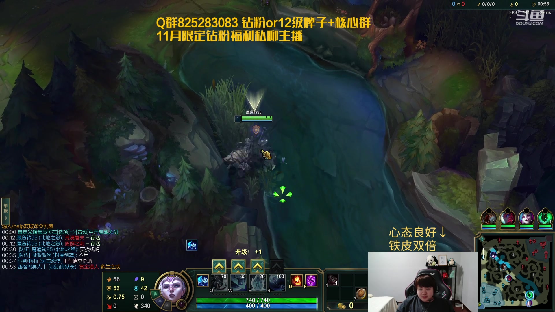 【2023-12-02 20点场】美梦星zoom：没手也行的上单教学