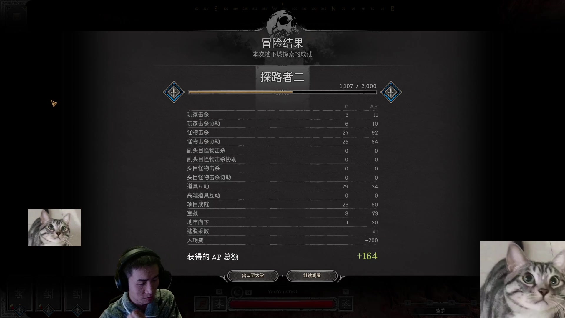 【2023-12-02 01点场】SAYA丶J：说了玩的是垃圾游戏吧