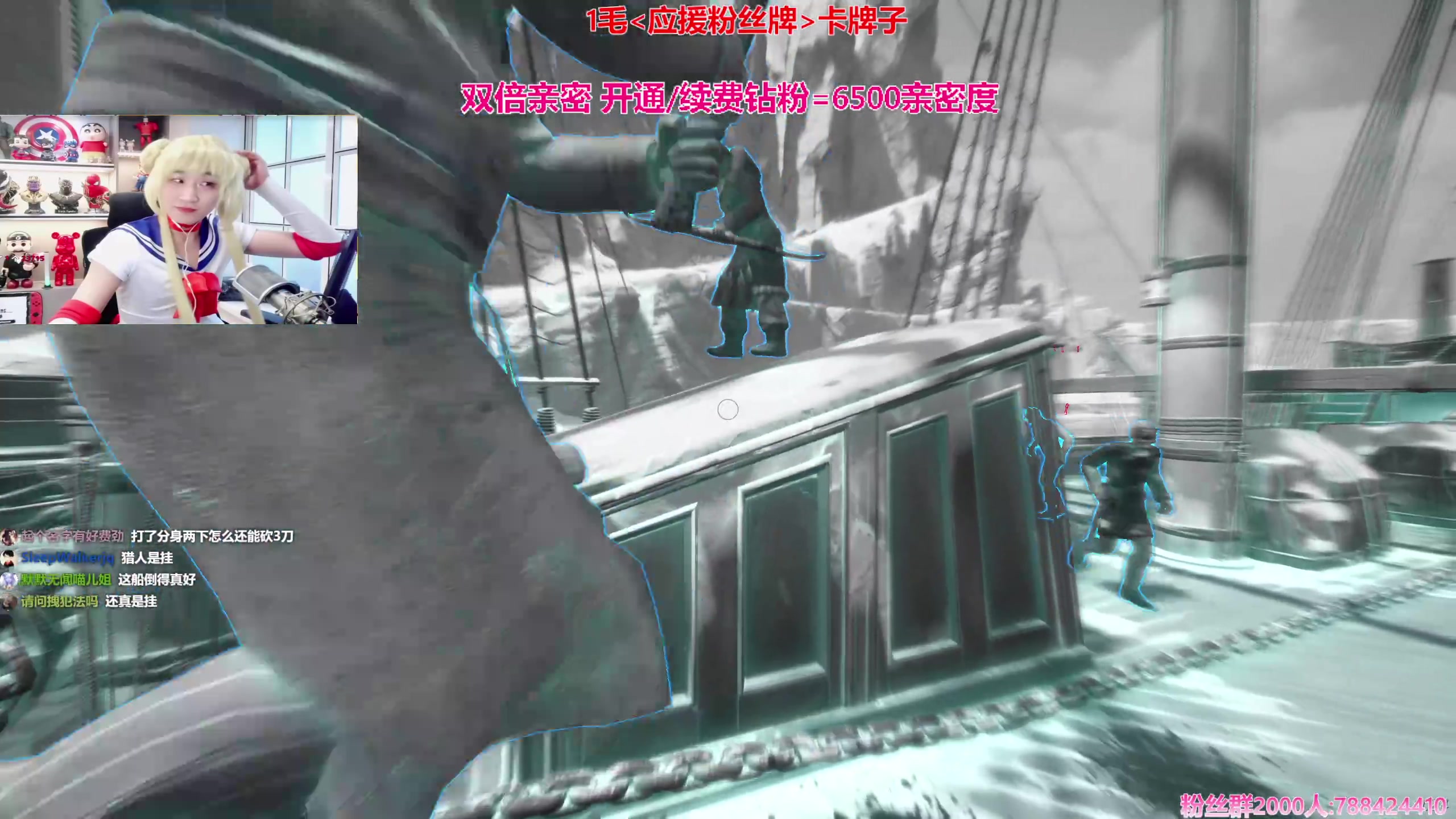 【2023-12-01 21点场】阿俊丶ll：【阿俊】双倍亲密^^白给之子~