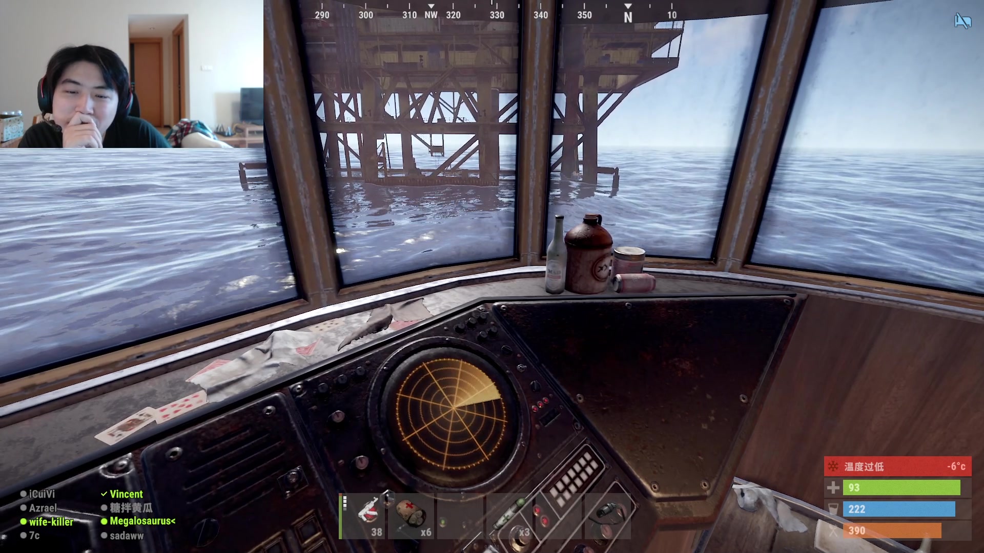 【2023-12-02 08点场】imxiaoxin：【✘-✘钻石卡】S1纽约杯⑦点半决