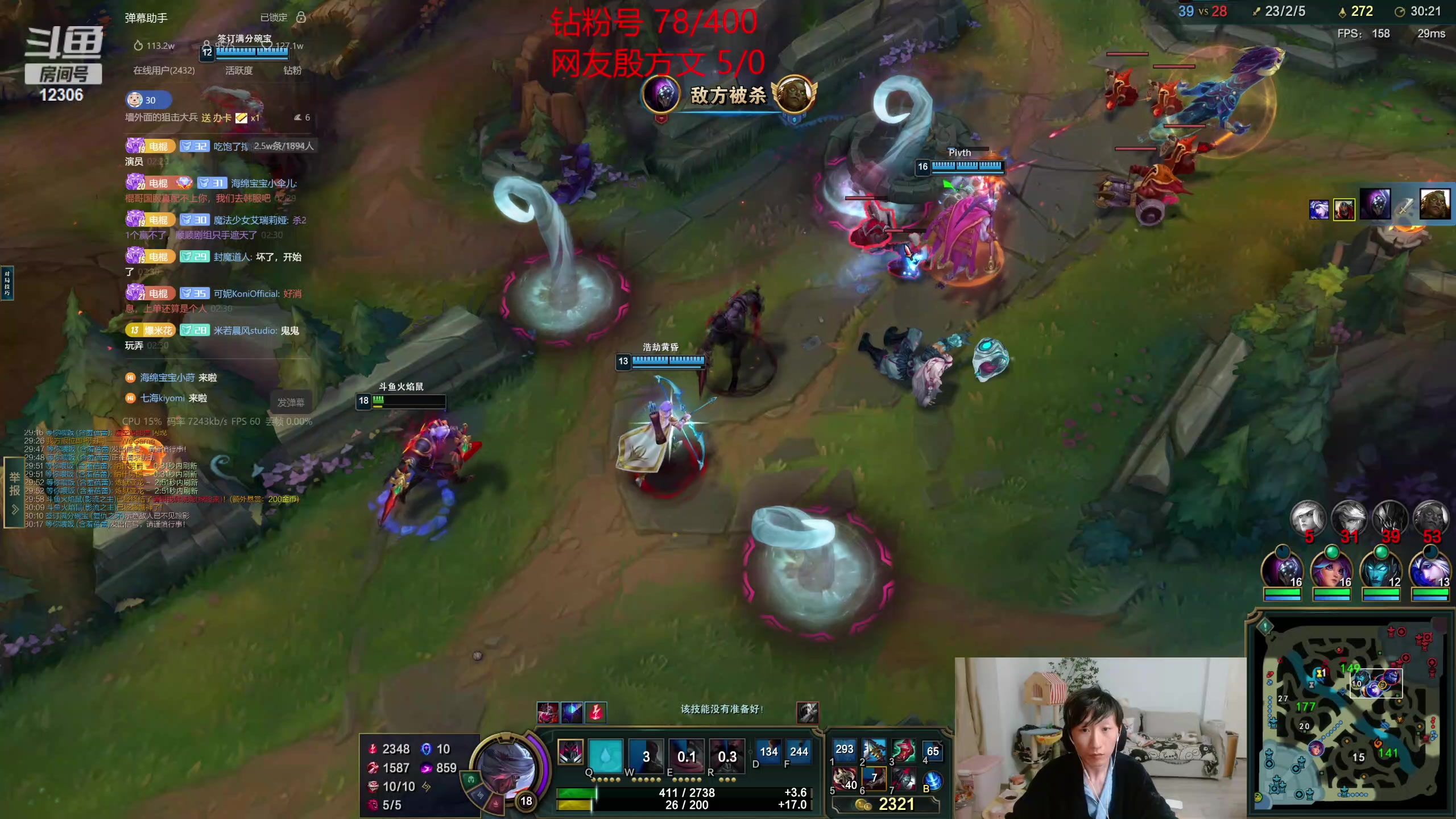 【2023-12-02 01点场】电棍：电棍：炉石宝可梦!！！！