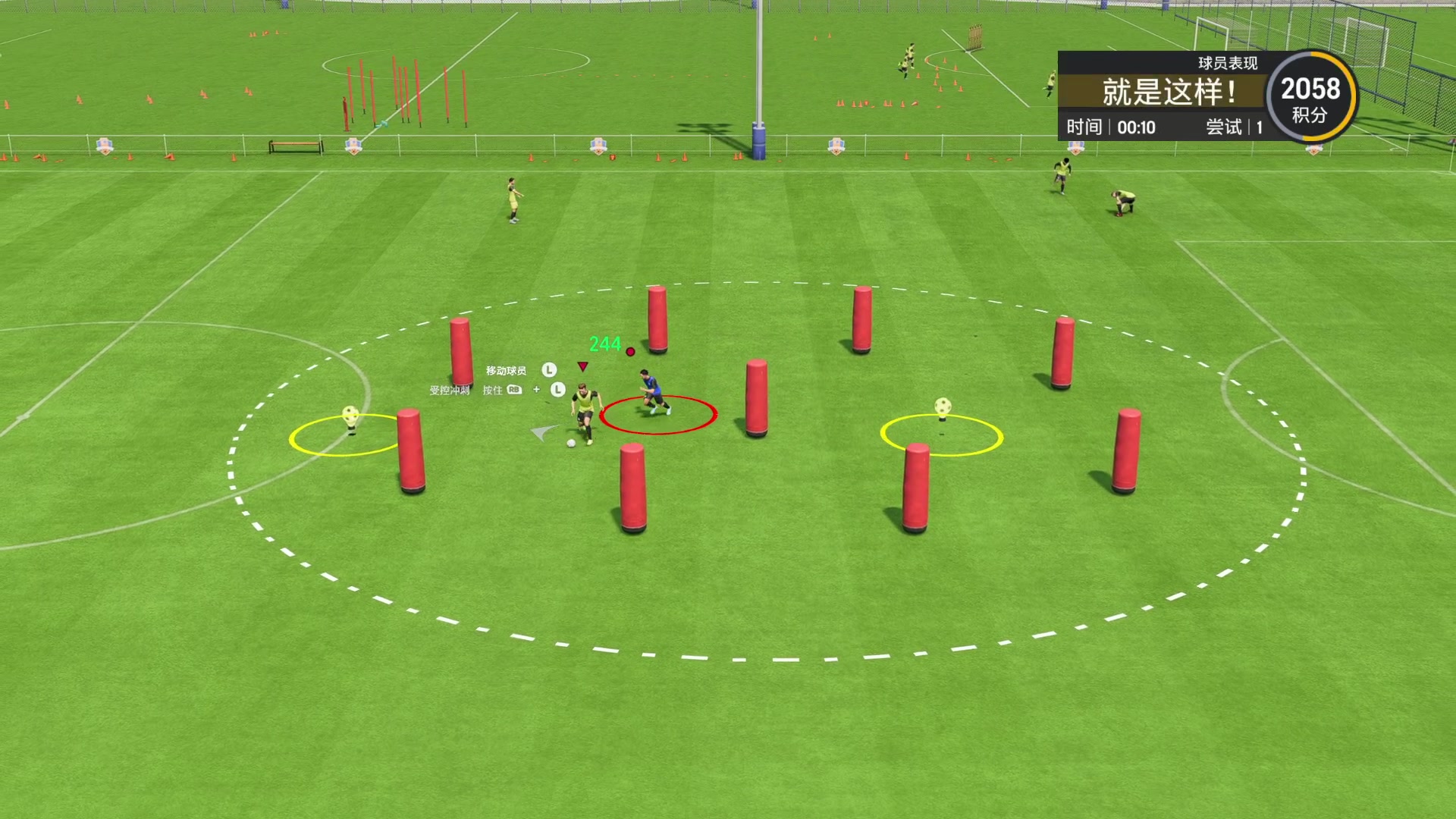 【2023-11-30 12点场】禹幻：银衣白马，飒踏流星