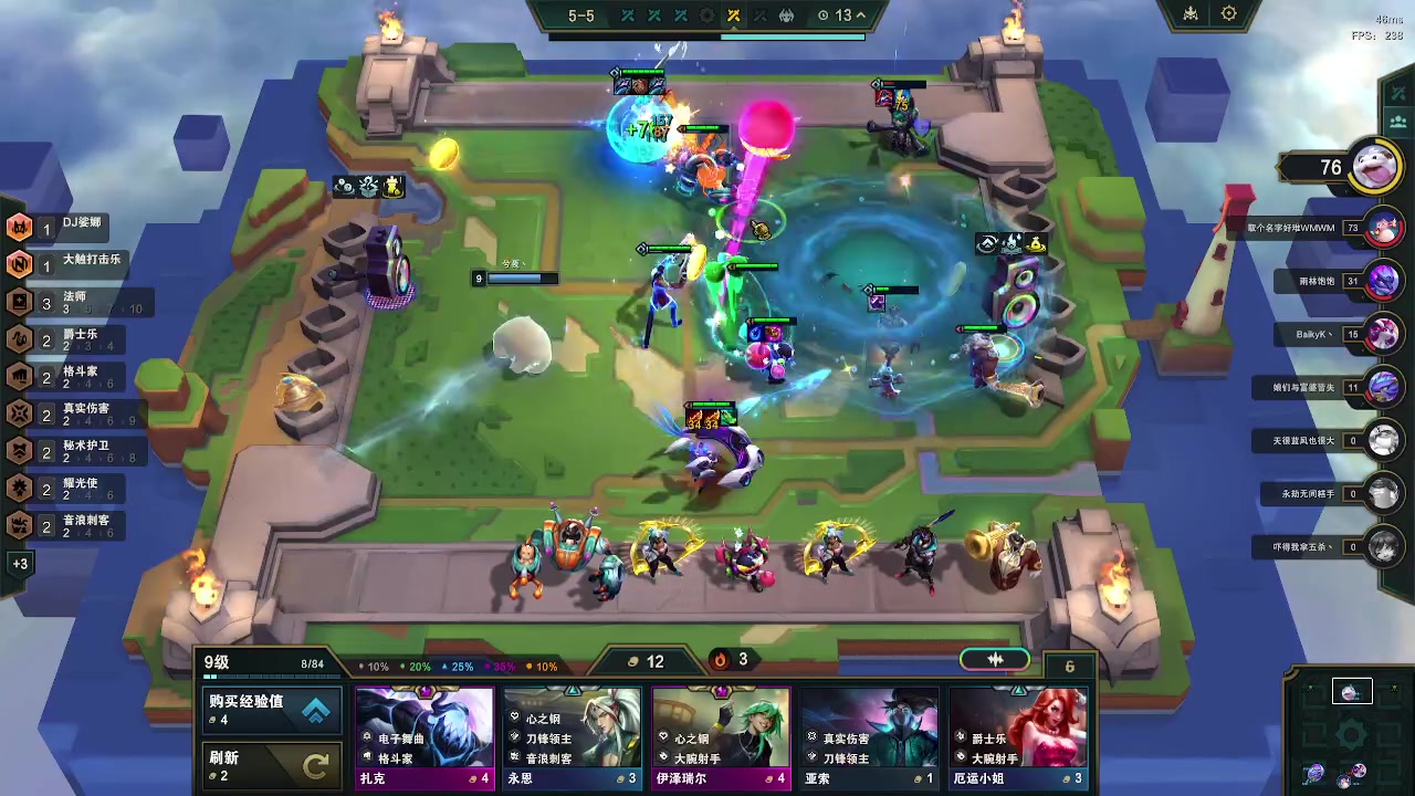 【2023-12-02 17点场】兮夜丶xiye：双倍亲密度:只玩95