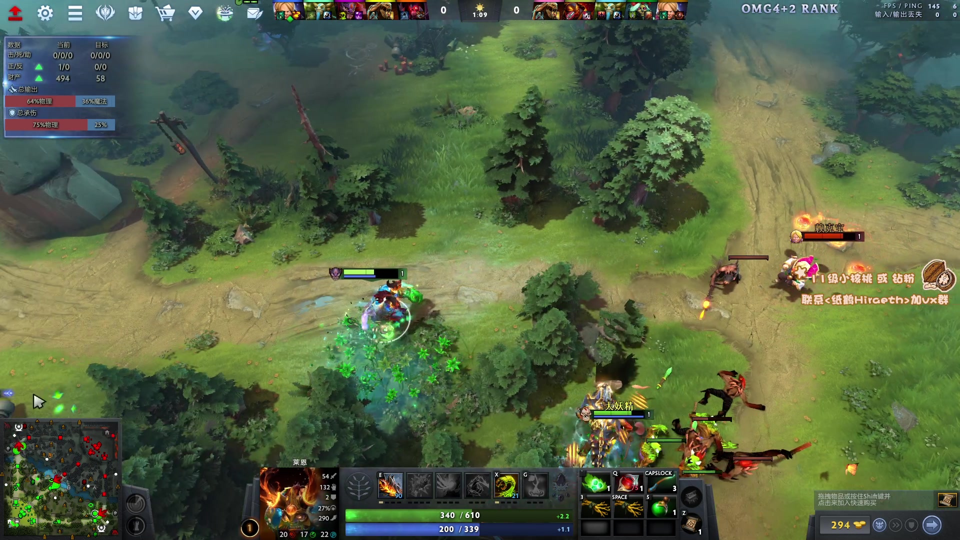 【2023-12-02 16点场】sakira丶hao：4+2and10v10 上午11点前到