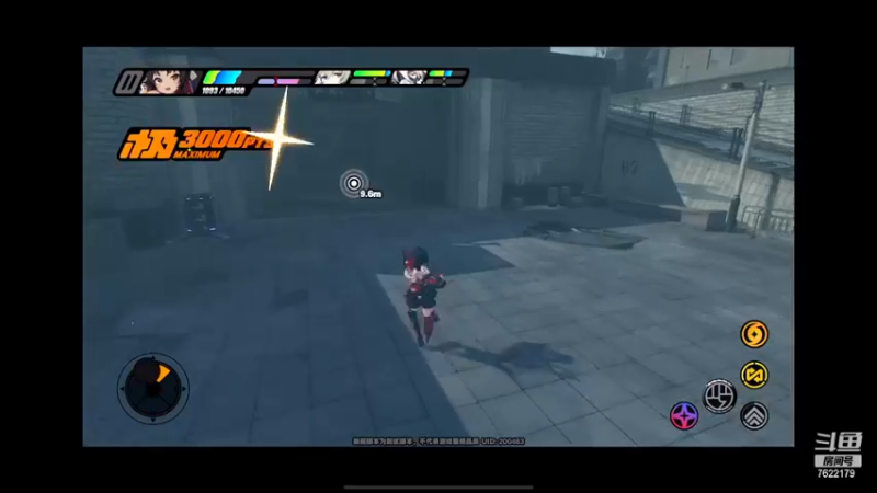 【2023-12-02 00点场】奇谋绝境：【奇谋】极危零洞已通~！