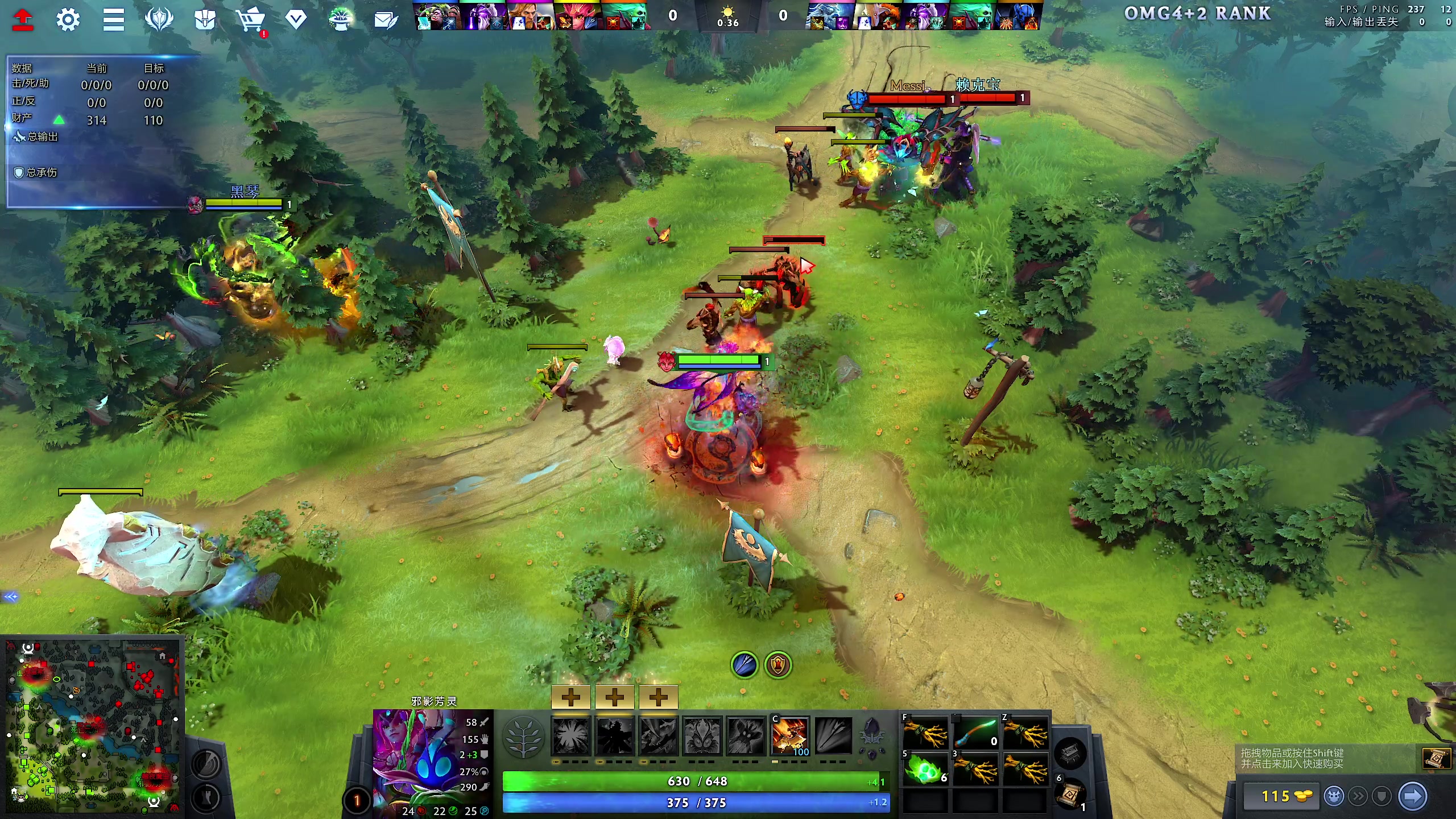 【2023-12-02 13点场】yyfyyf：随便娱乐！