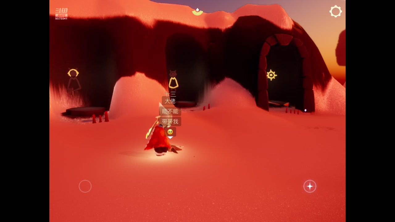 【2023-11-28 18点场】晴天冰淇淋c：我就是神仙颜值担当