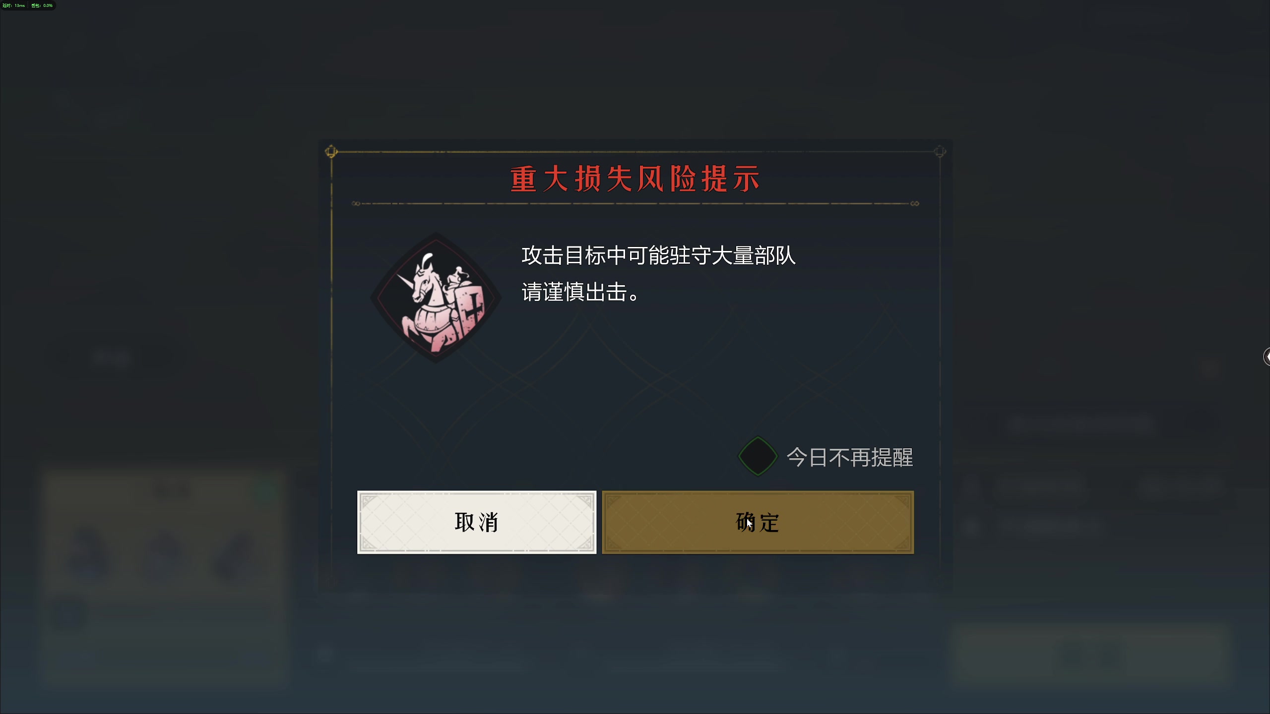 【2023-12-02 18点场】午夜抹抹茶：今天就是属于小丑的舞台，全是活