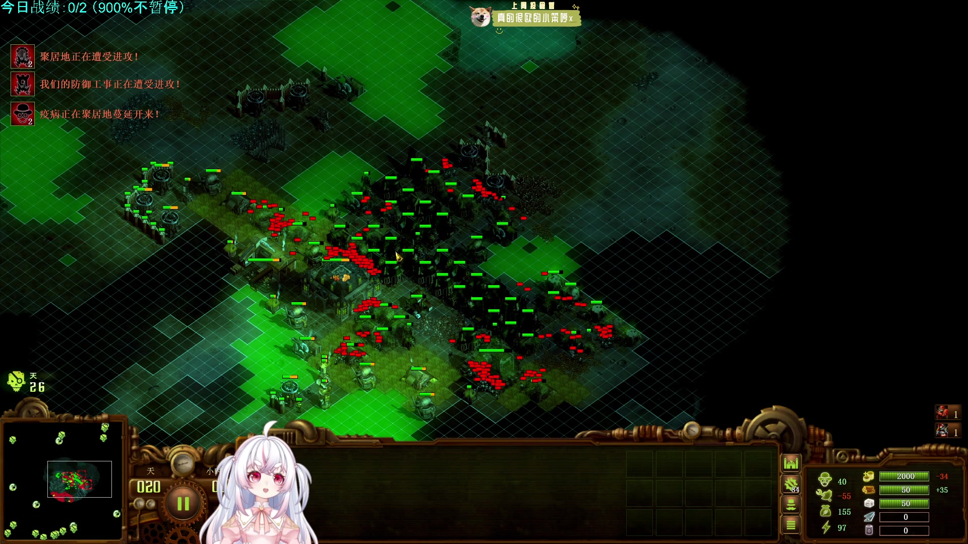 【2023-12-02 05点场】小猪哼x：报告：今天哼大厨梦游开饭