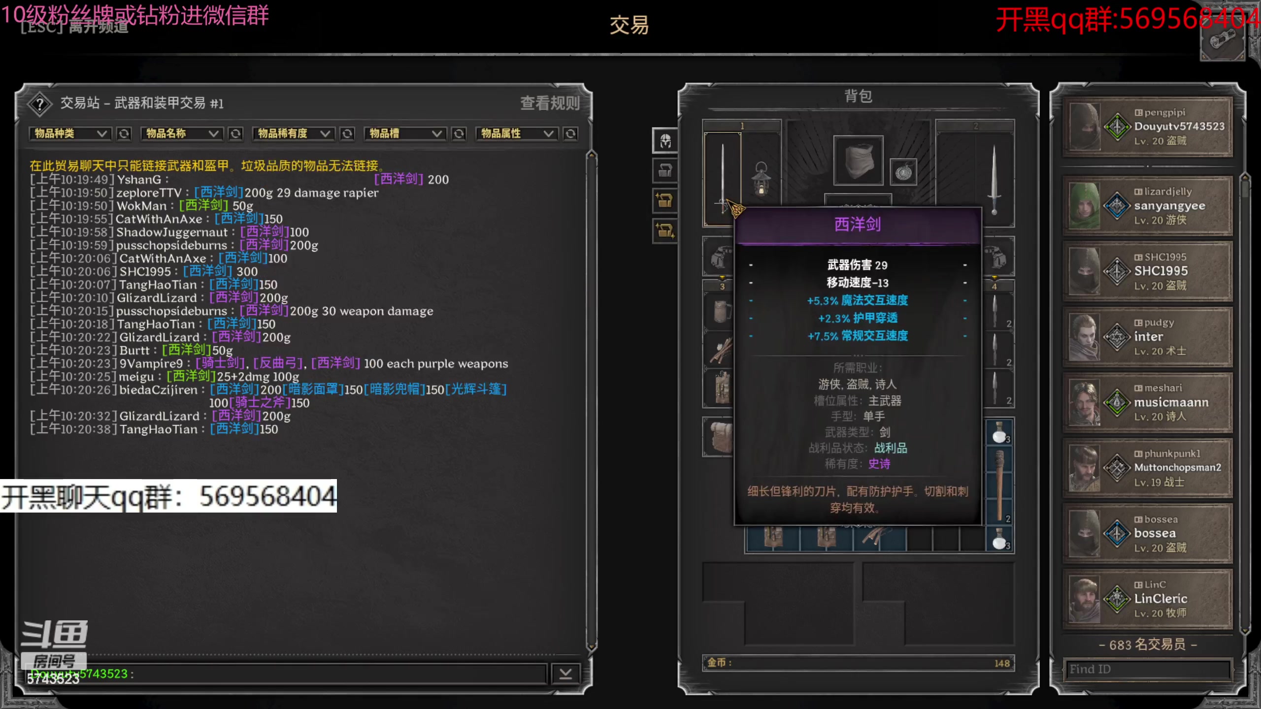 【2023-12-02 09点场】彭皮皮丶：超级无敌宇宙世界第一劳模！