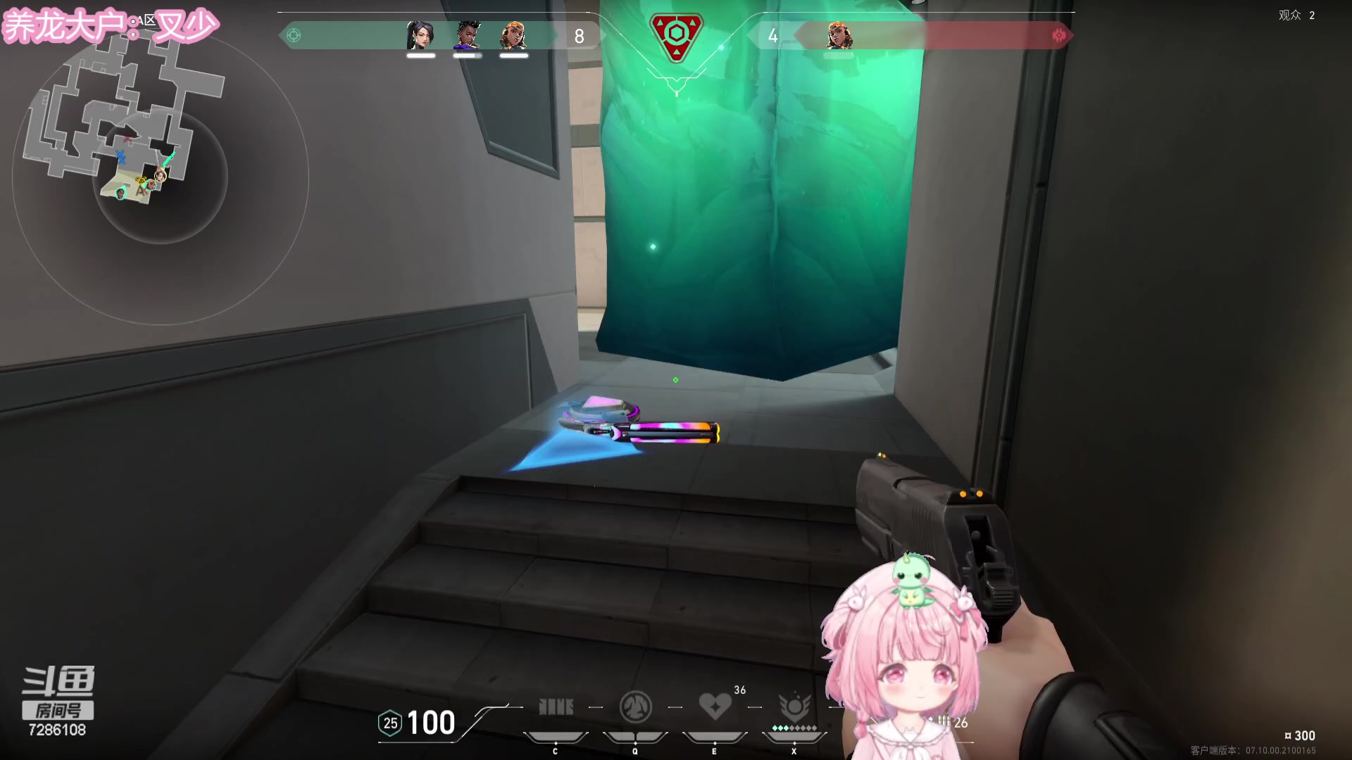 【2023-11-30 01点场】一只猛龙丶：【满汉全席】加油！