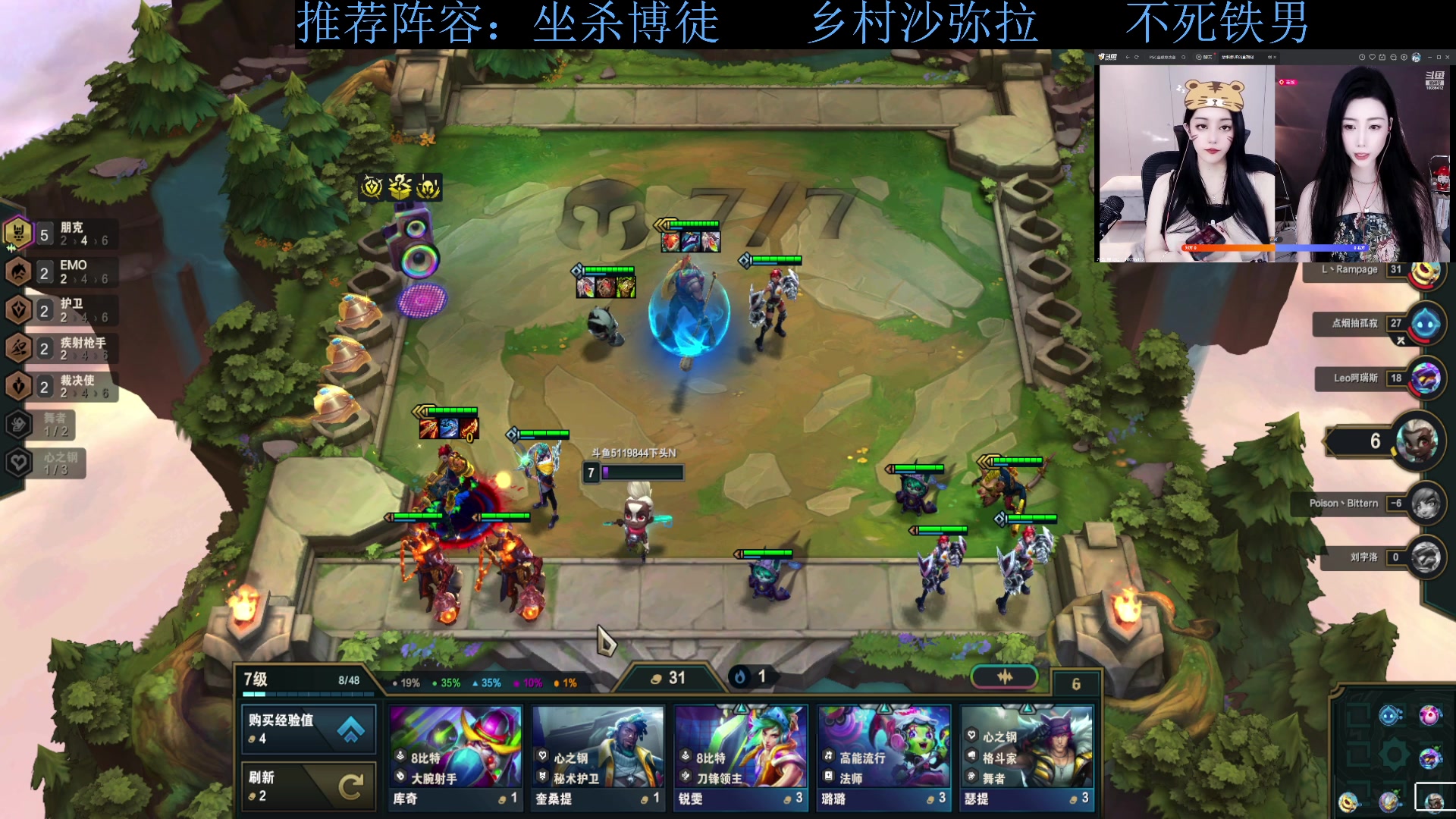 【2023-11-28 08点场】下头男丶BBe：S10赌狗全开我坐杀博徒