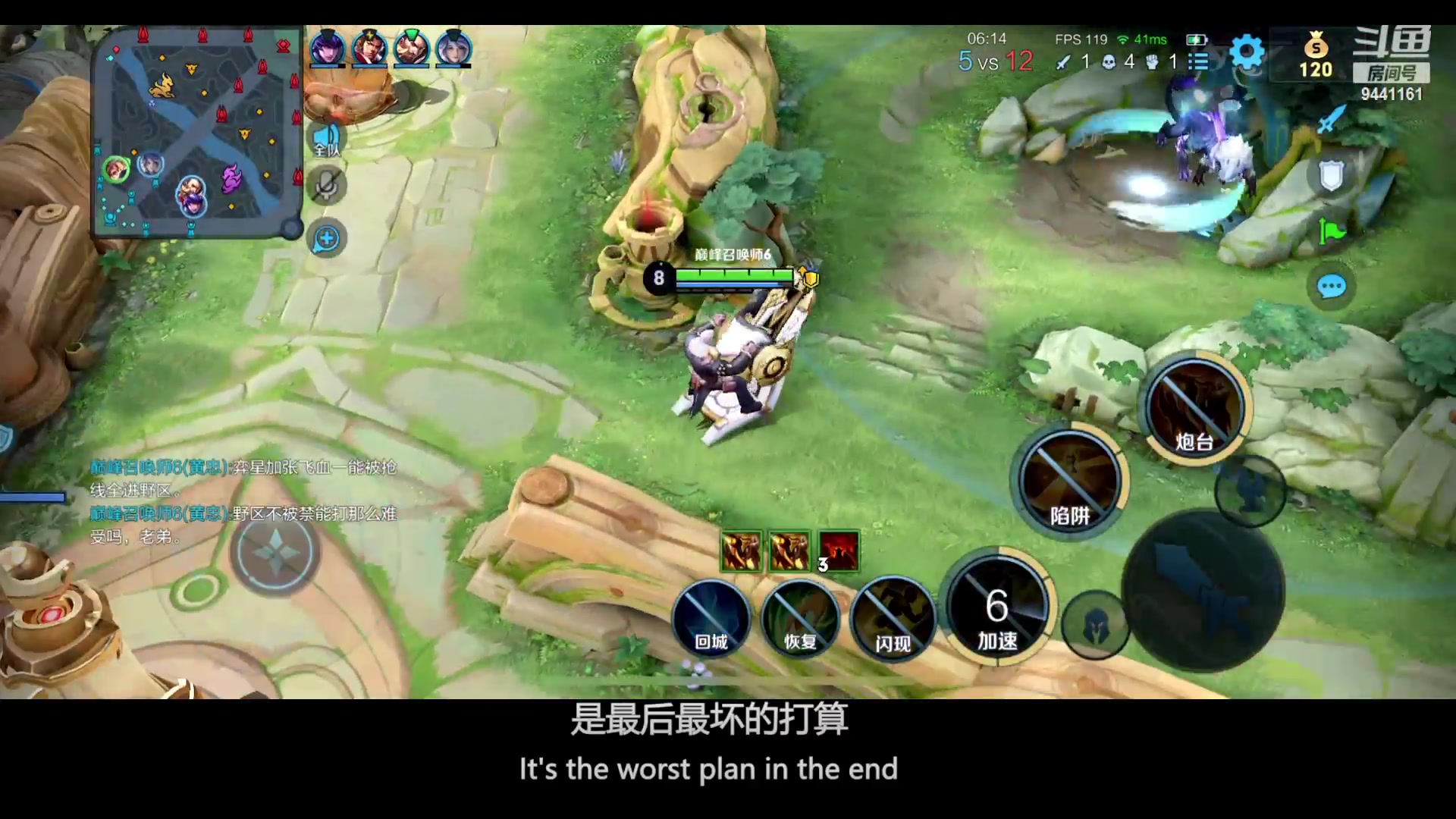 【2023-11-30 00点场】竹god：我能等到你吗离？