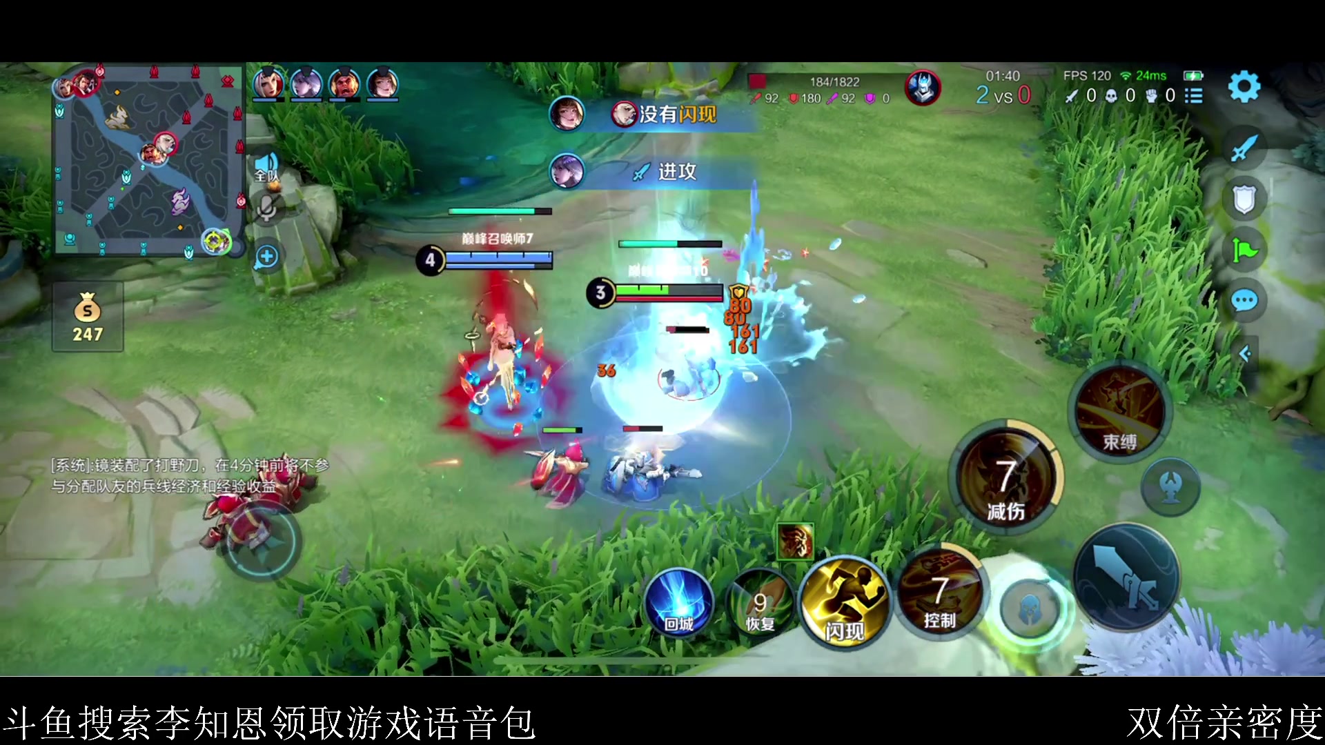 【2023-12-01 23点场】李知恩nn：李：12月开心噢