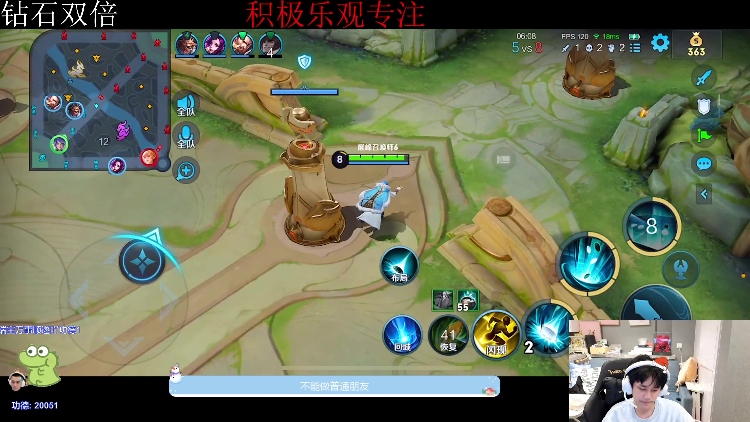 【2023-12-02 18点场】DYG萧玦：玩一玩海诺111111 88805