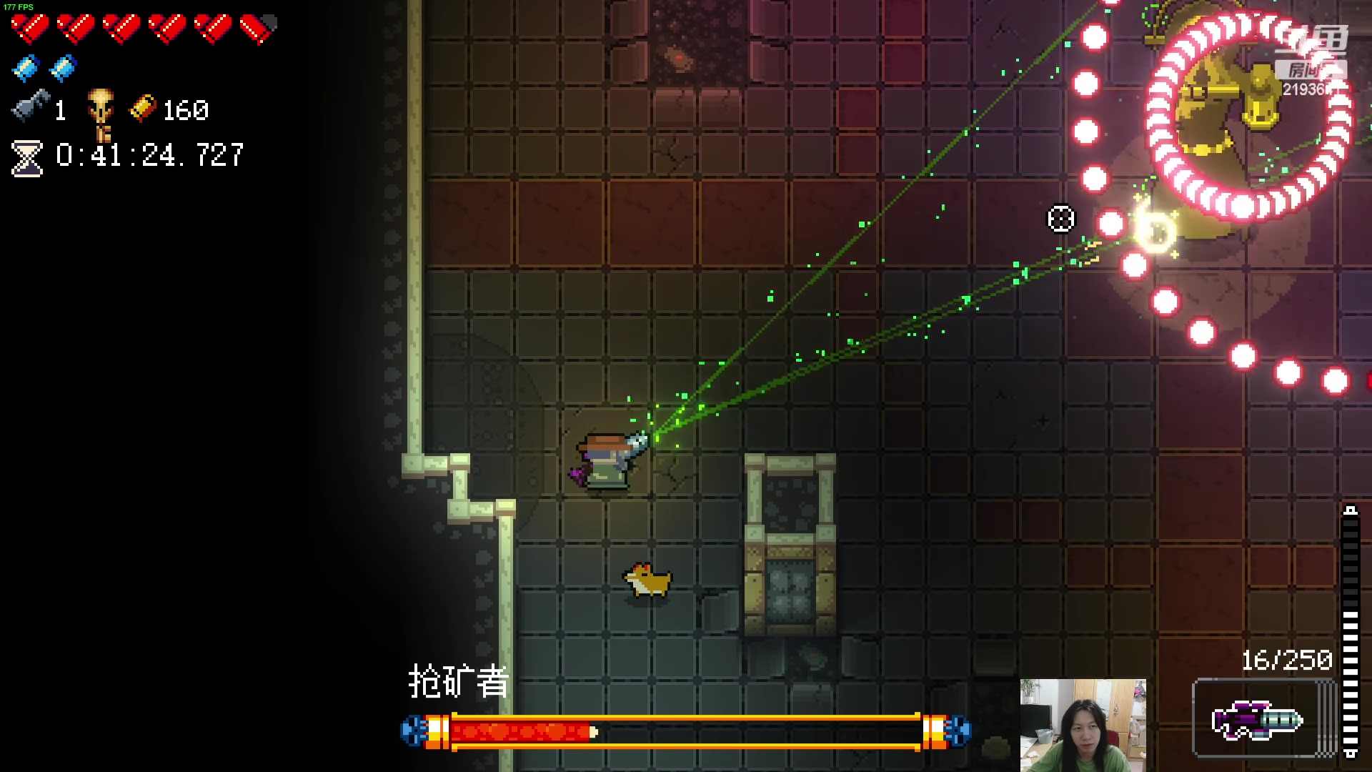 【2023-12-01 00点场】黑麦whisky丶：如何走出第一关