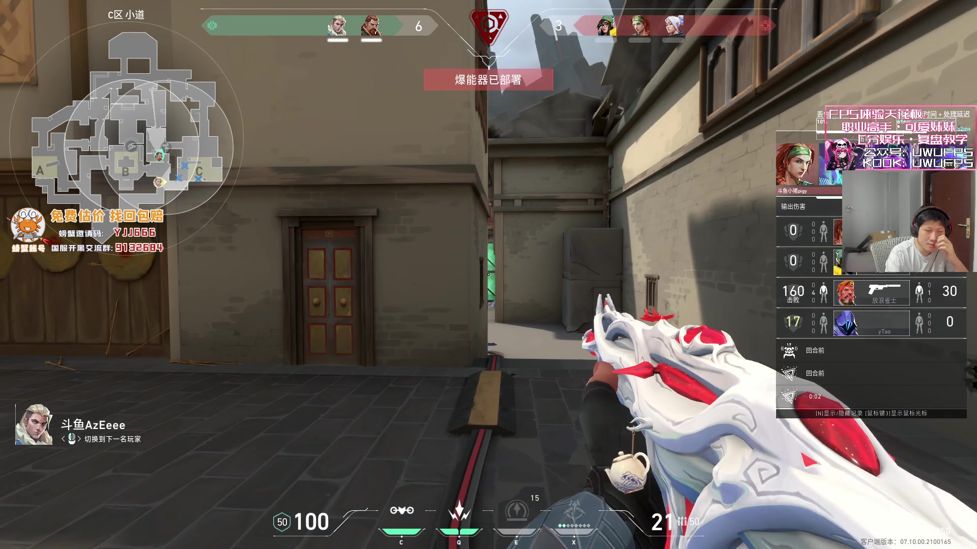 【2023-12-02 21点场】yjjimpaopao：年纪大了就容易感性。