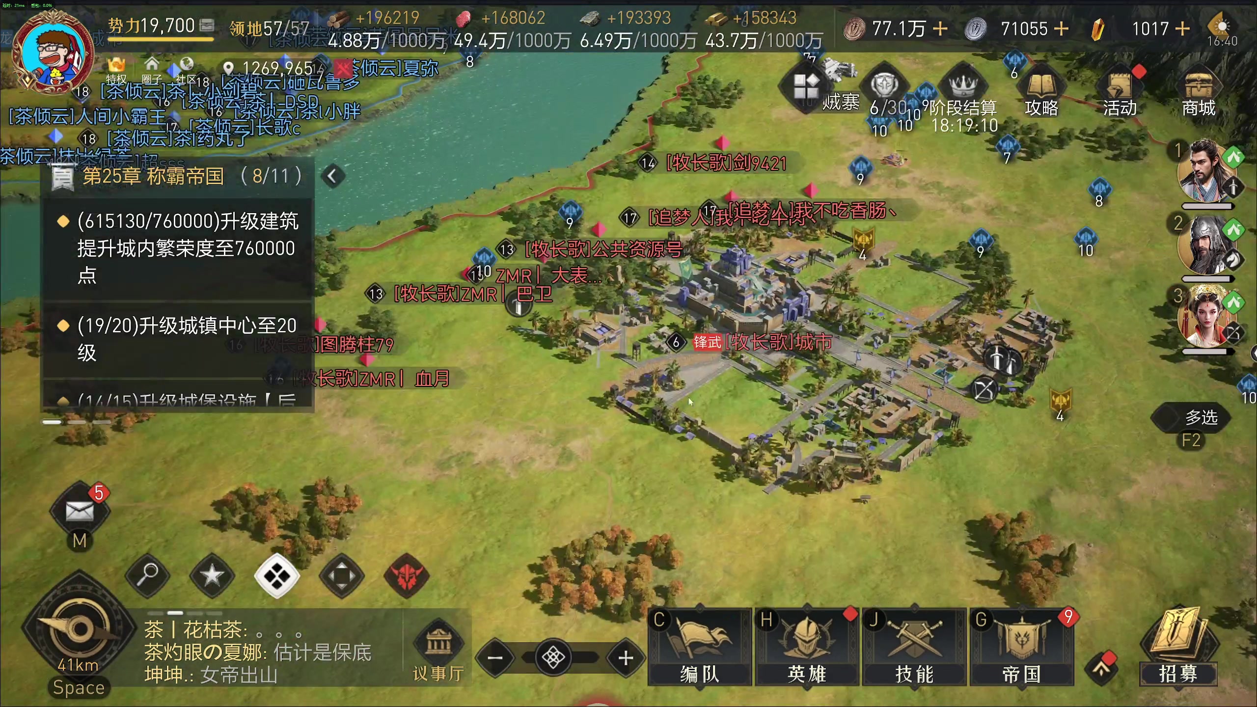 【2023-12-02 16点场】午夜抹抹茶：今天就是属于小丑的舞台，全是活