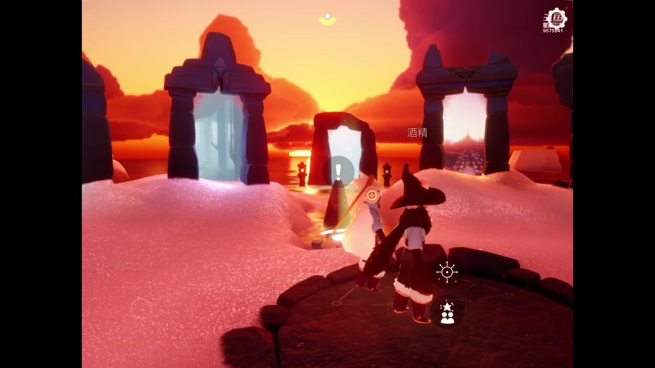 【2023-11-29 16点场】晴天冰淇淋c：我就是神仙颜值担当