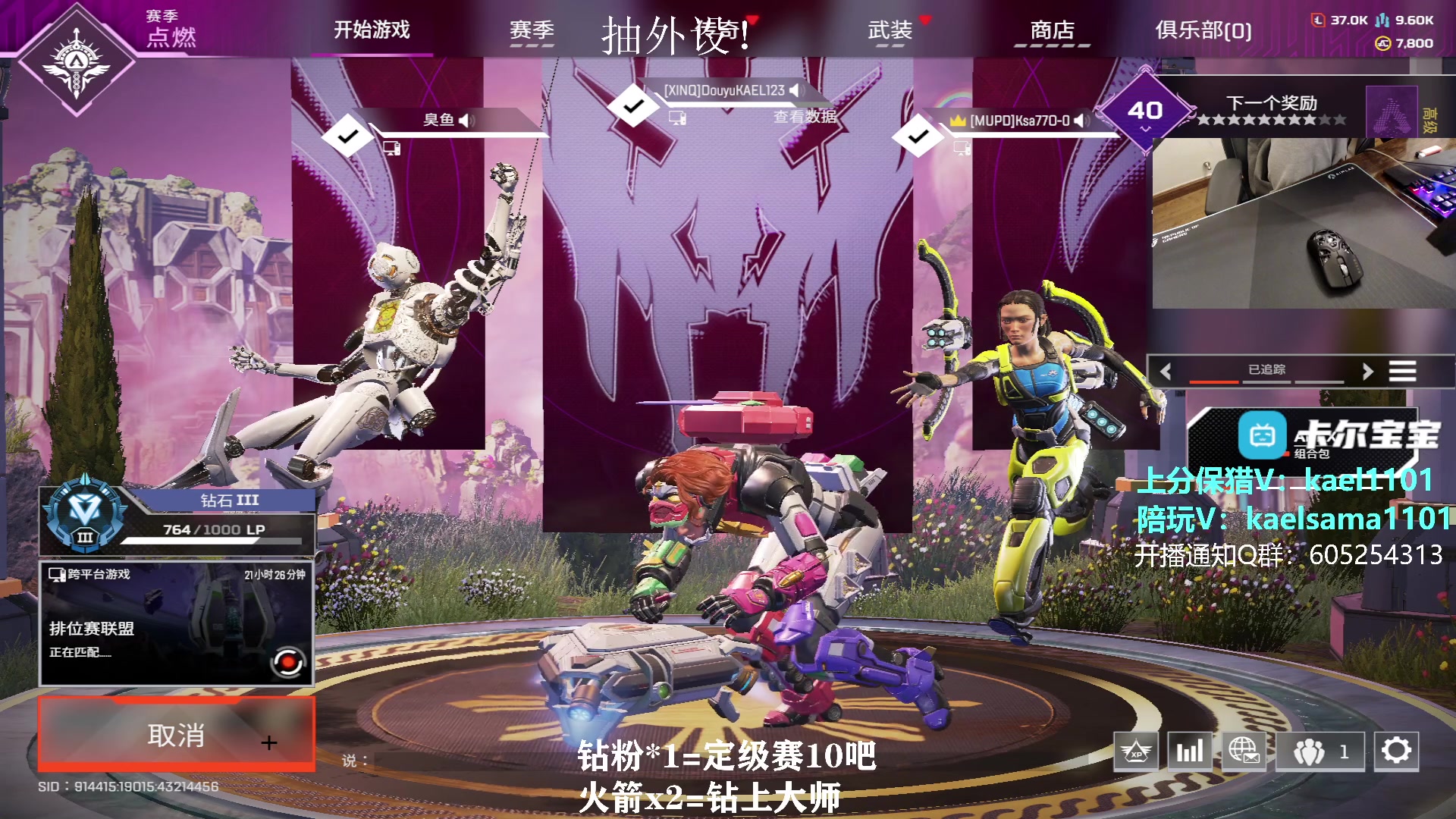 【2023-12-02 03点场】YW三冰卡尔：【卡尔】单排猎杀 1元卡牌子！