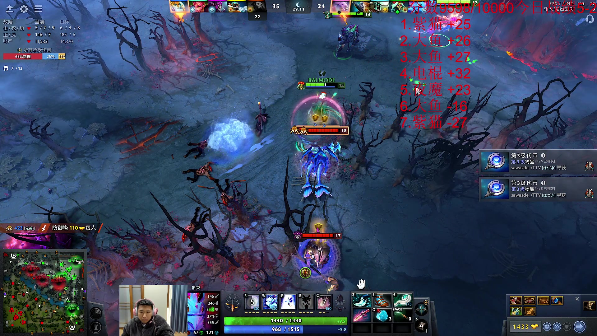 【2023-12-02 16点场】霸气虚幻哥1991：认真单排！！！73965