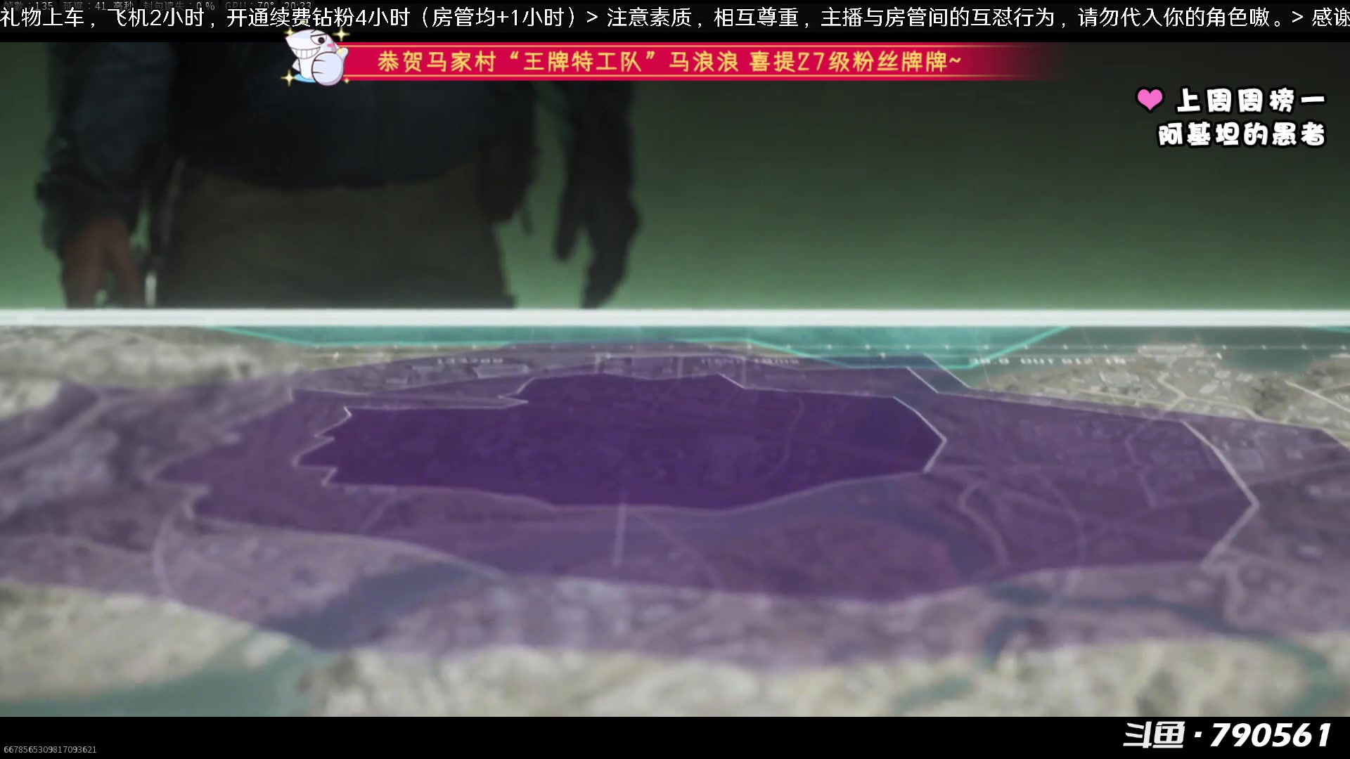 【2023-11-28 19点场】马鹿鹿Luna：钻石双倍 Ꙫ 球球开开钻石粉丝儿吧~