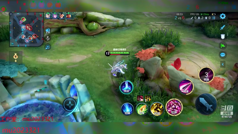 【2023-12-02 00点场】沐沐Ccccc：巅峰赛稳双国服