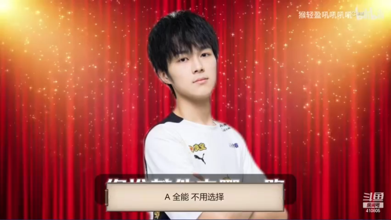 【2023-12-02 18点场】eStarPro清融丶：巅峰赛专注专注专注