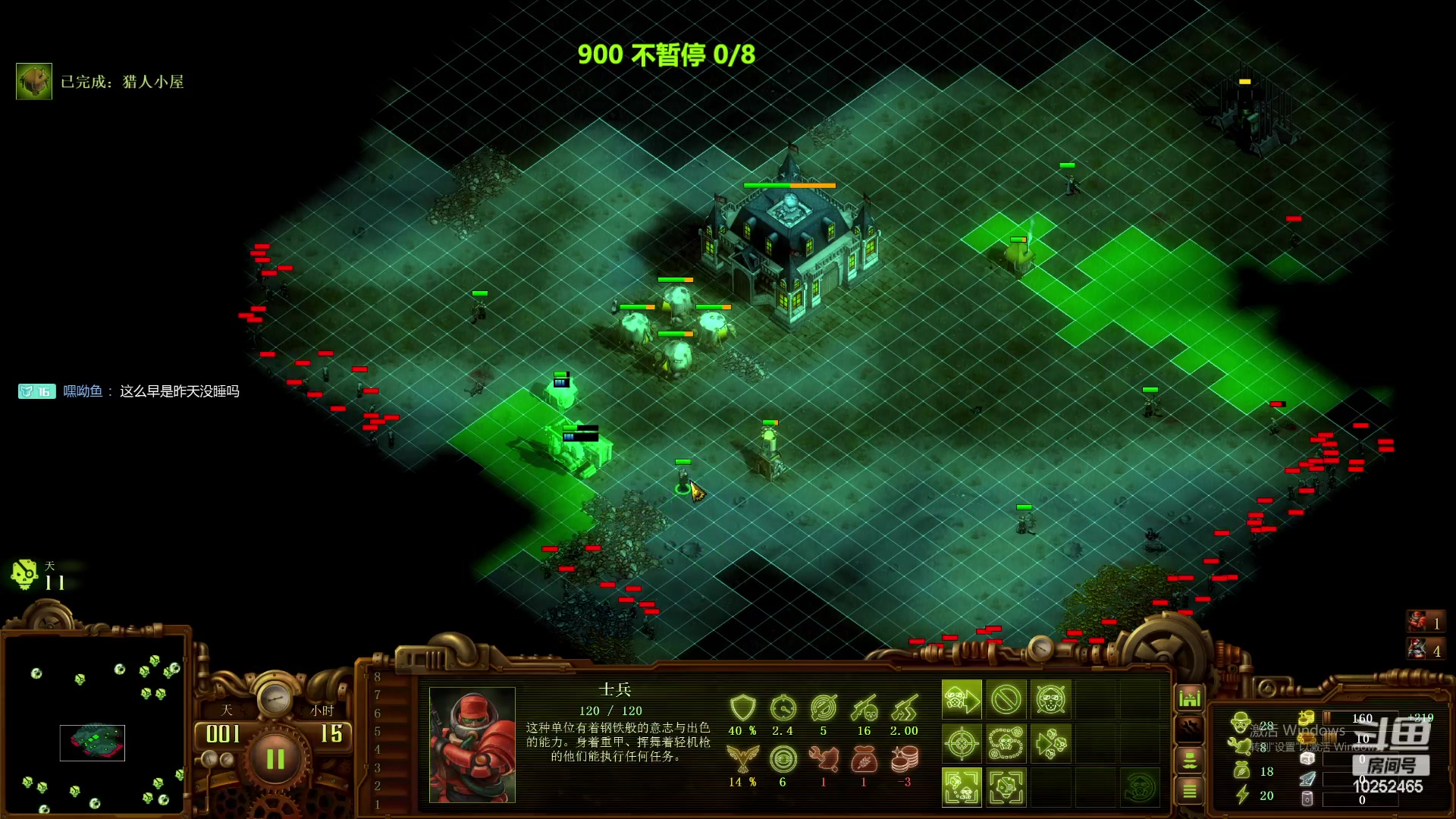 【2023-12-02 08点场】xcluster：早上打打僵尸