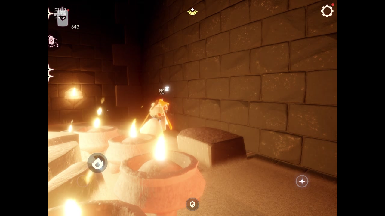 【2023-11-28 13点场】晴天冰淇淋c：我就是神仙颜值担当