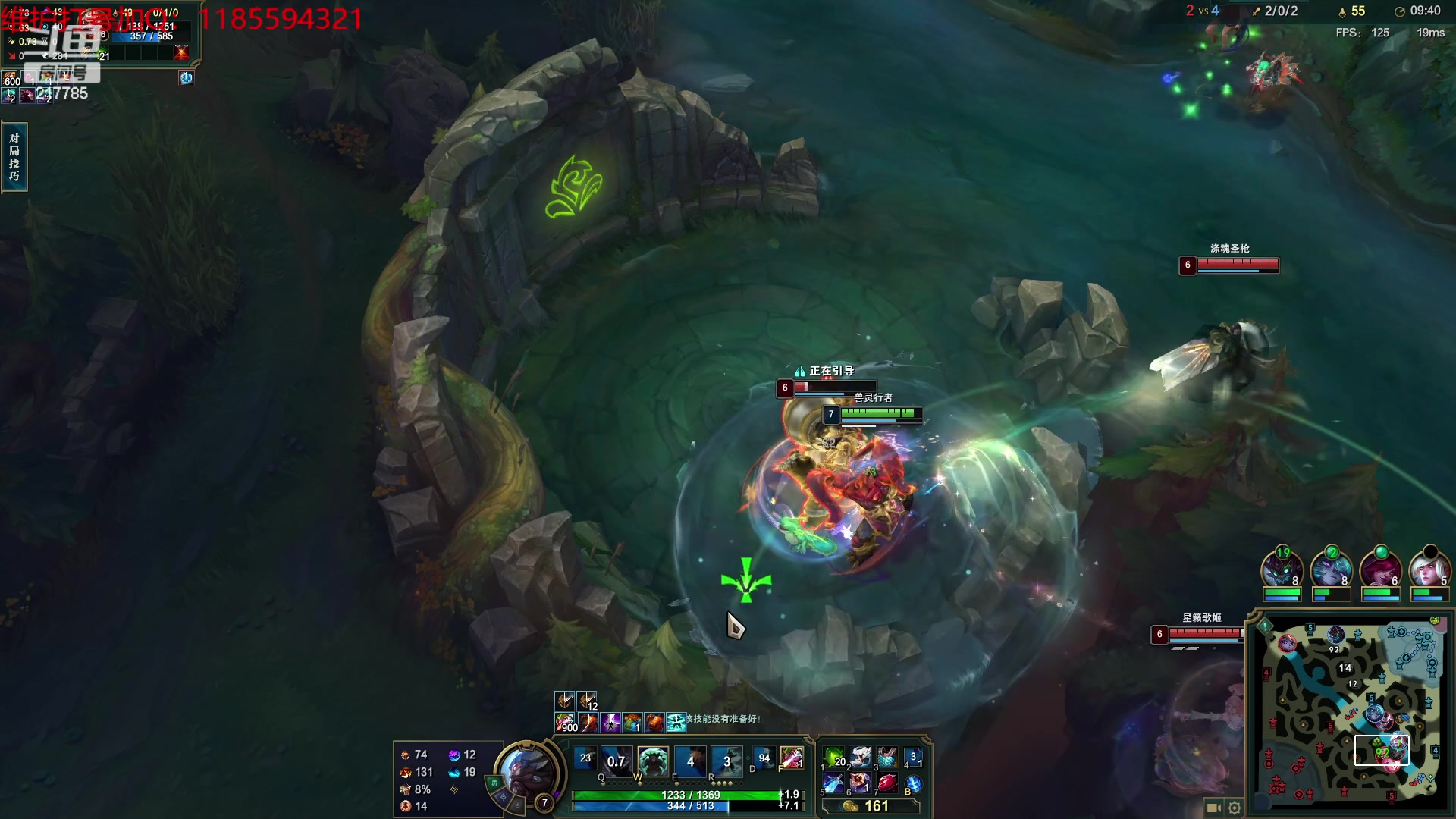 【2023-12-01 21点场】Night丶杀神风：乌迪尔教学局