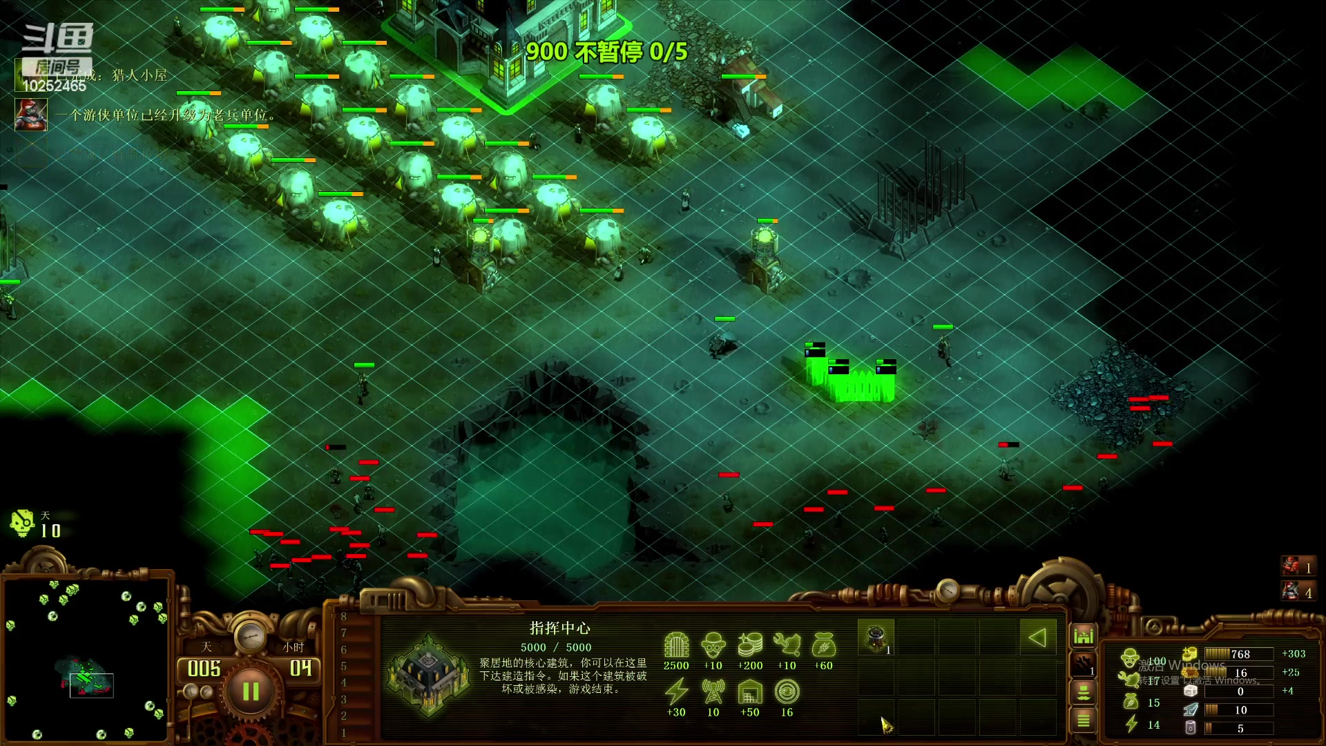 【2023-12-02 08点场】xcluster：早上打打僵尸