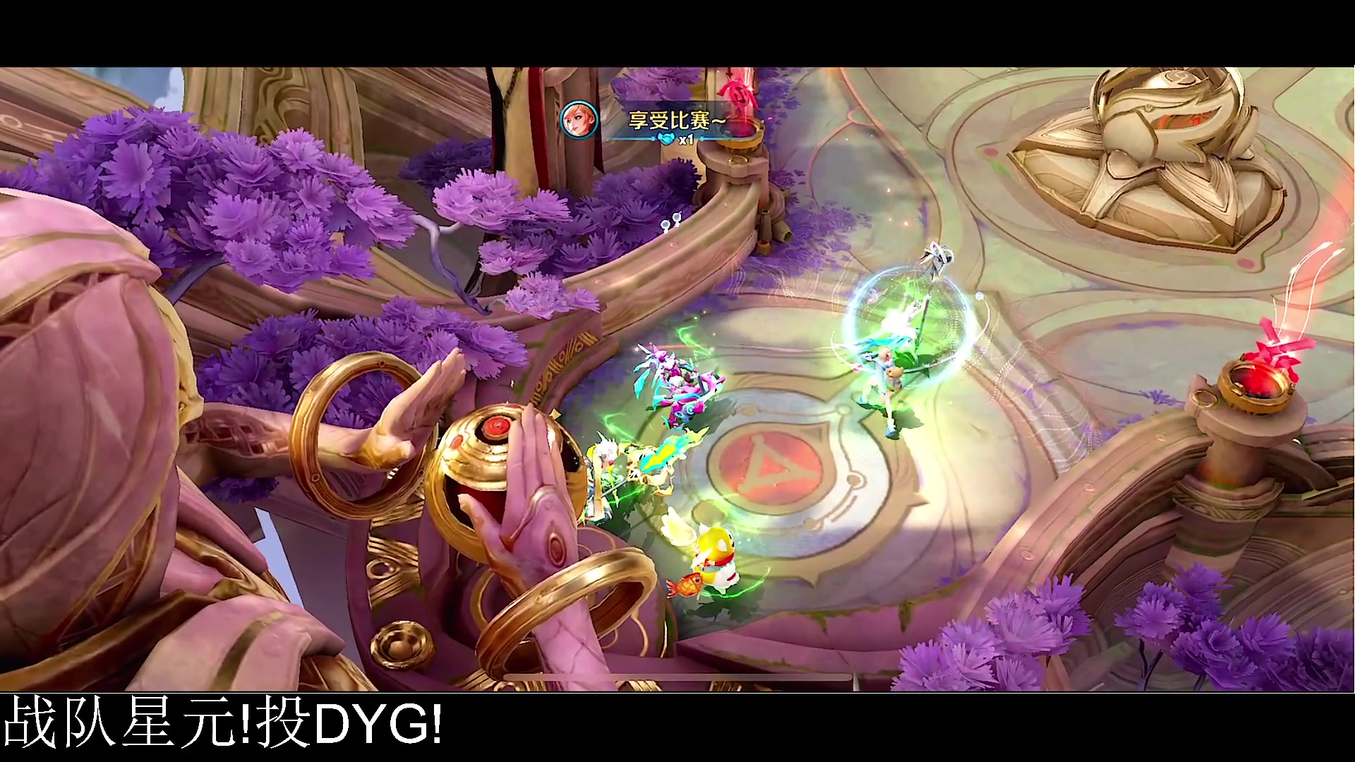 【2023-12-01 23点场】鹿小鸣l：沉淀冲巅峰赛第一